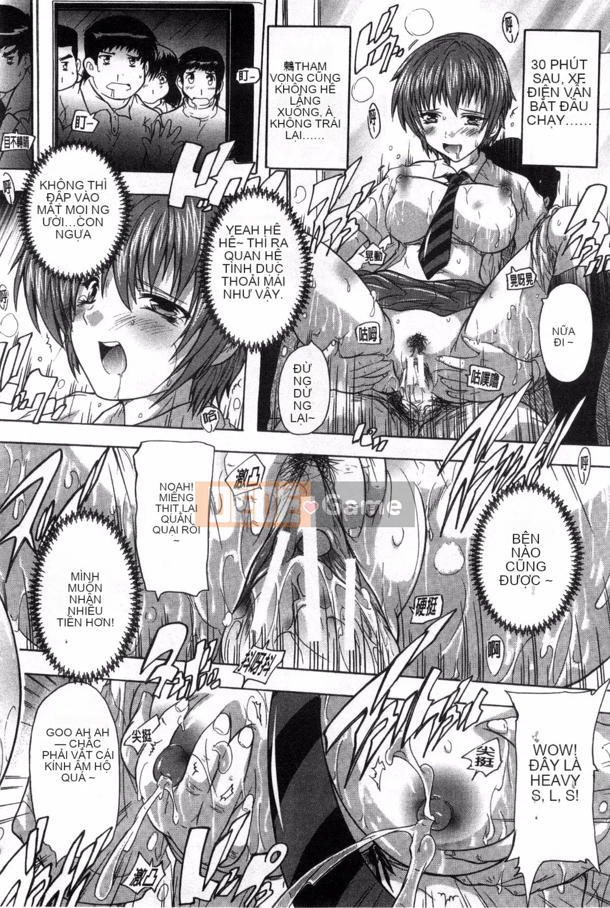 [Kazeteki Koubou][Natsuka Qya] Shonuke!