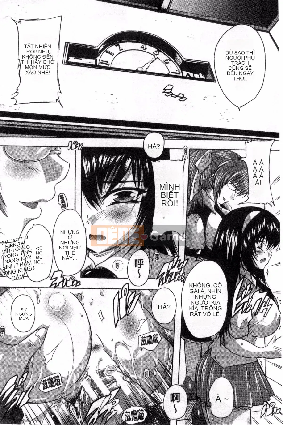 [Kazeteki Koubou][Natsuka Qya] Shonuke!