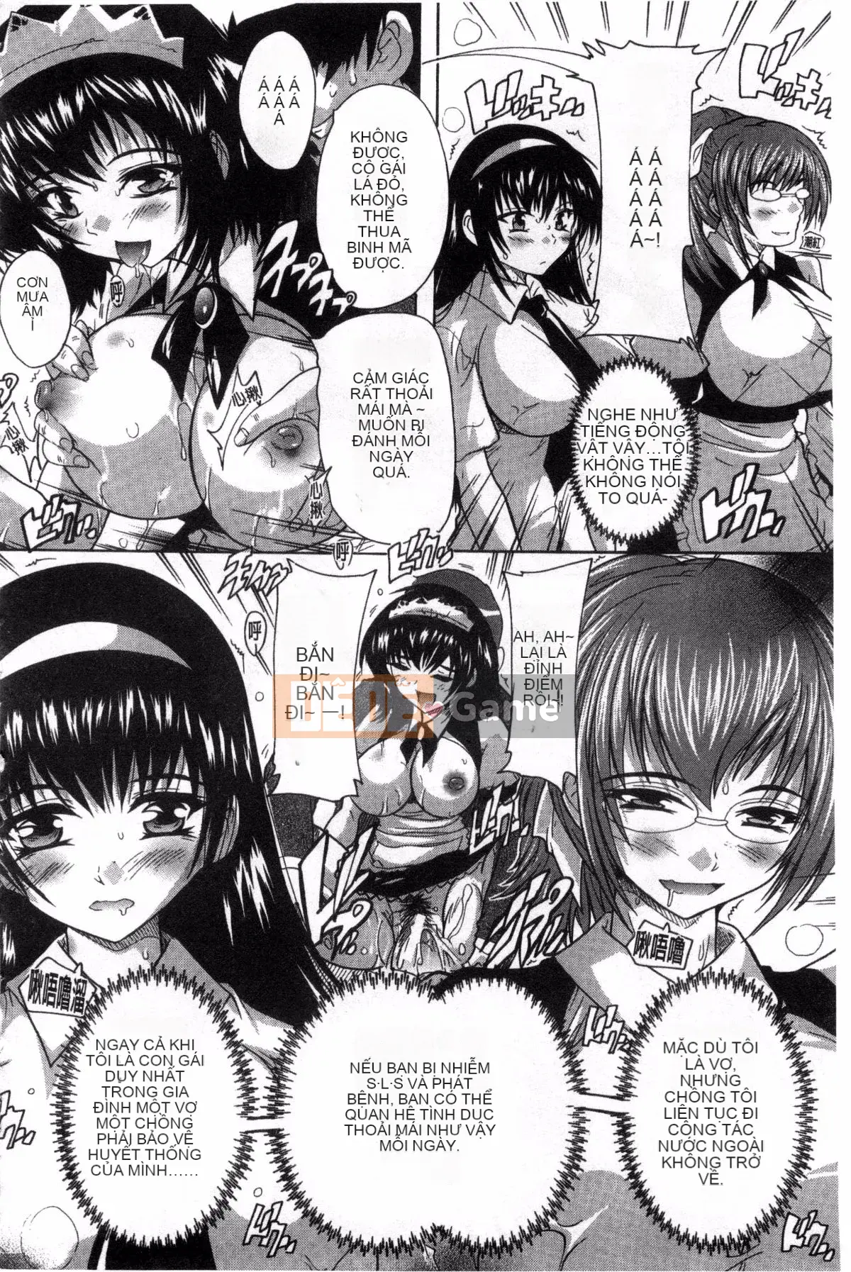 [Kazeteki Koubou][Natsuka Qya] Shonuke!