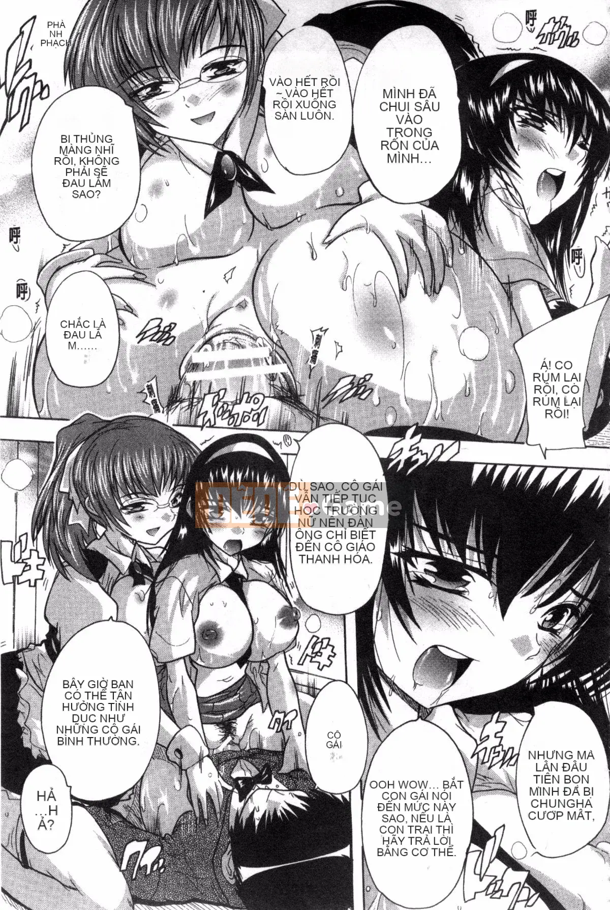 [Kazeteki Koubou][Natsuka Qya] Shonuke!