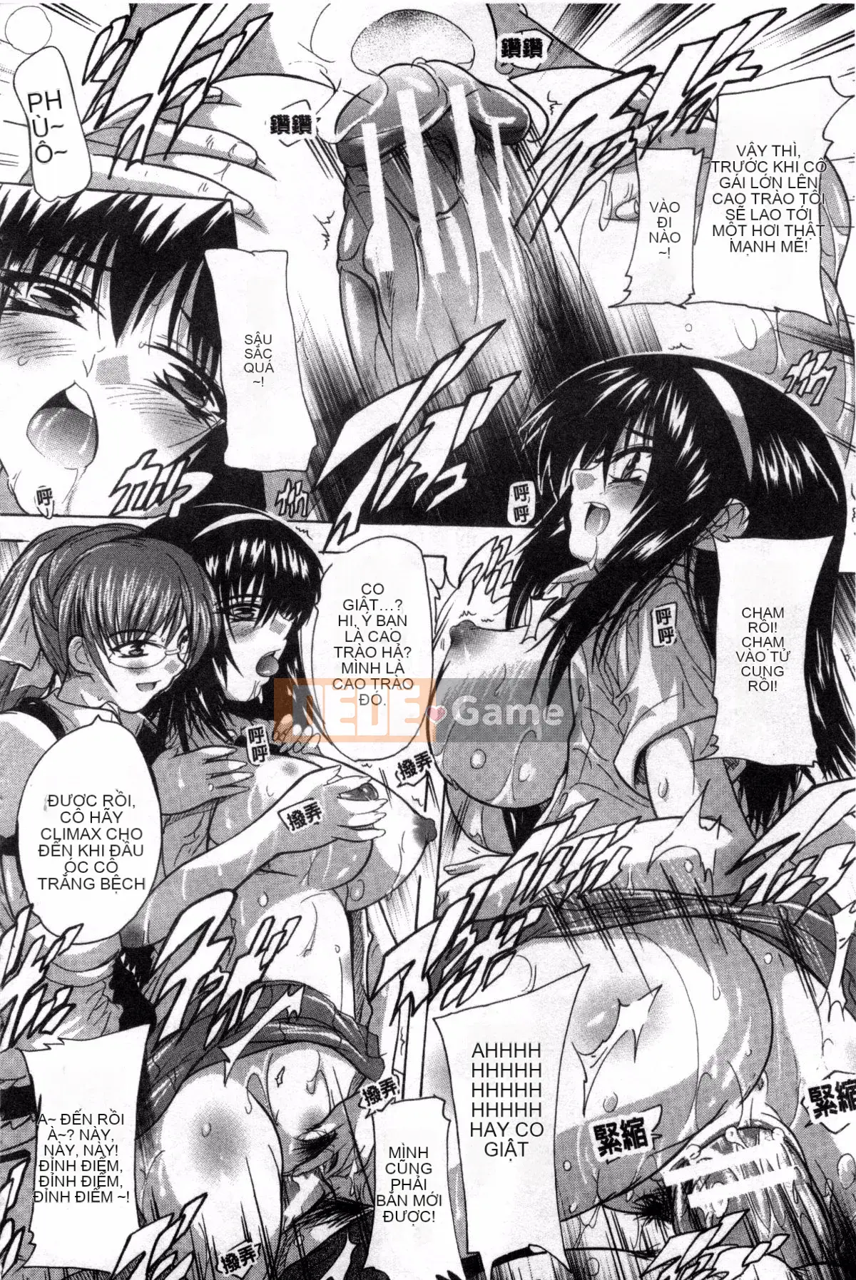 [Kazeteki Koubou][Natsuka Qya] Shonuke!