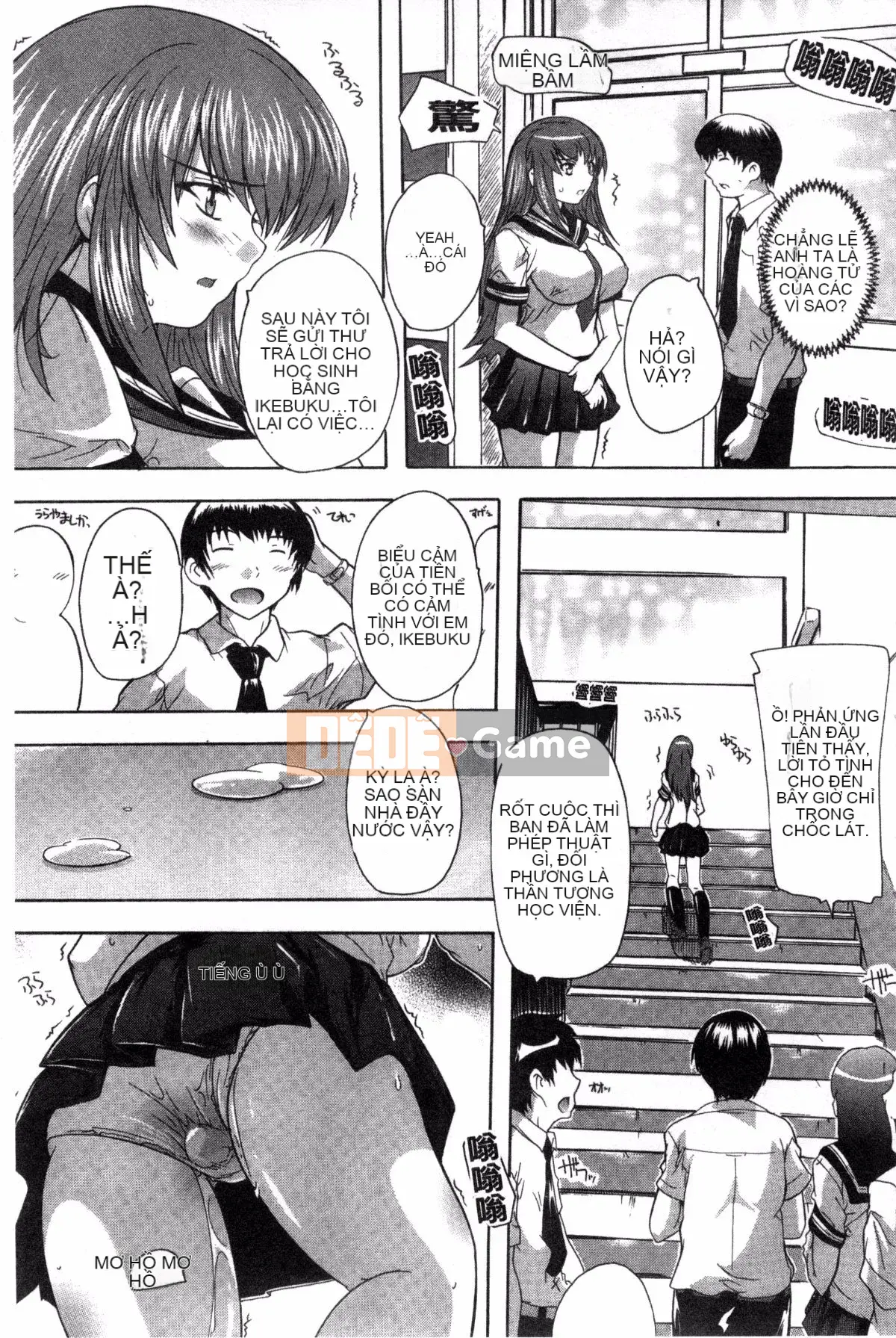 [Kazeteki Koubou][Natsuka Qya] Shonuke!