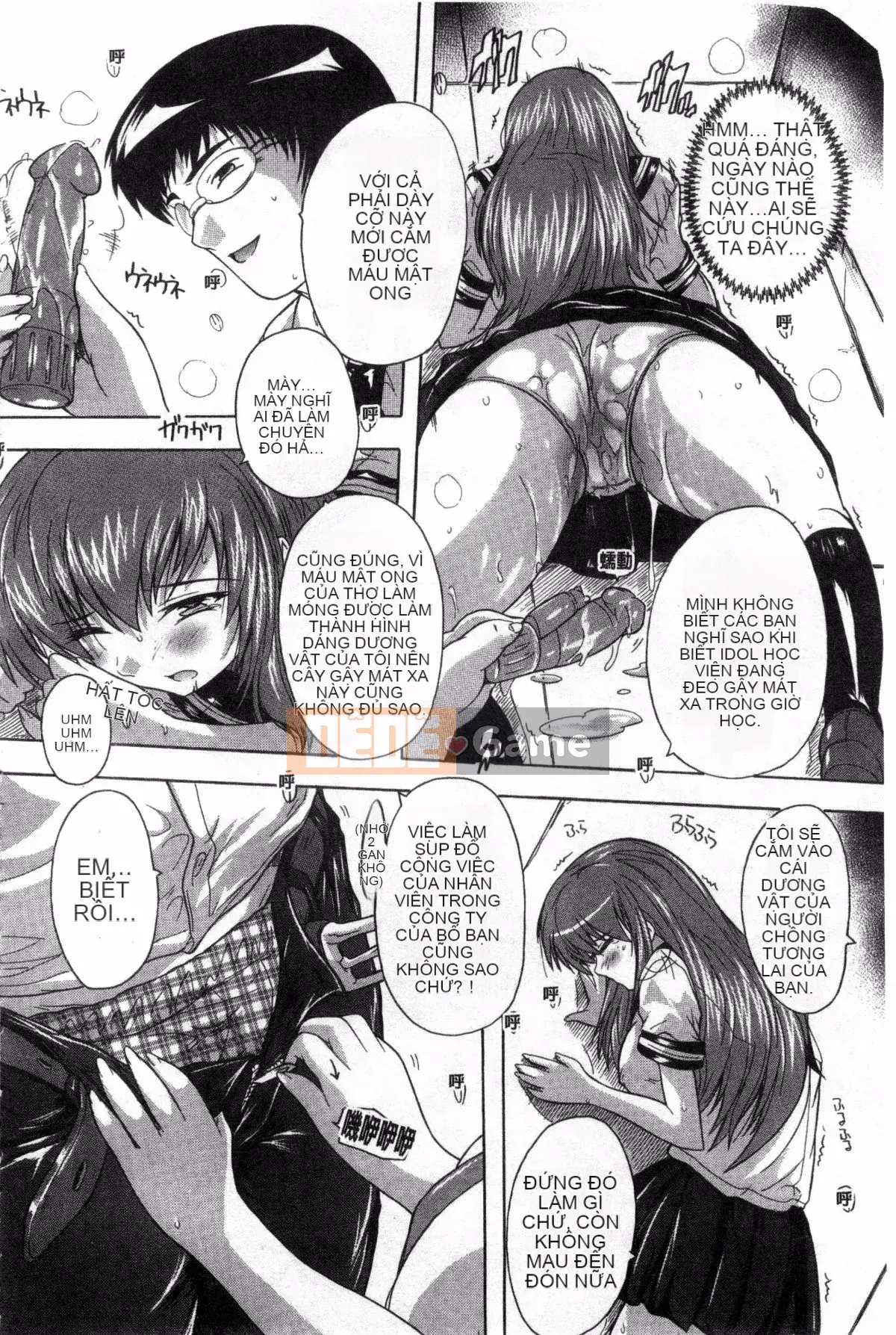 [Kazeteki Koubou][Natsuka Qya] Shonuke!