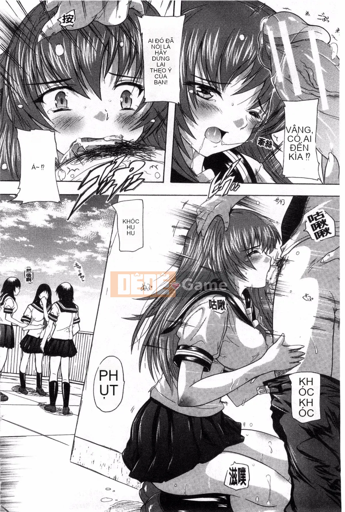 [Kazeteki Koubou][Natsuka Qya] Shonuke!