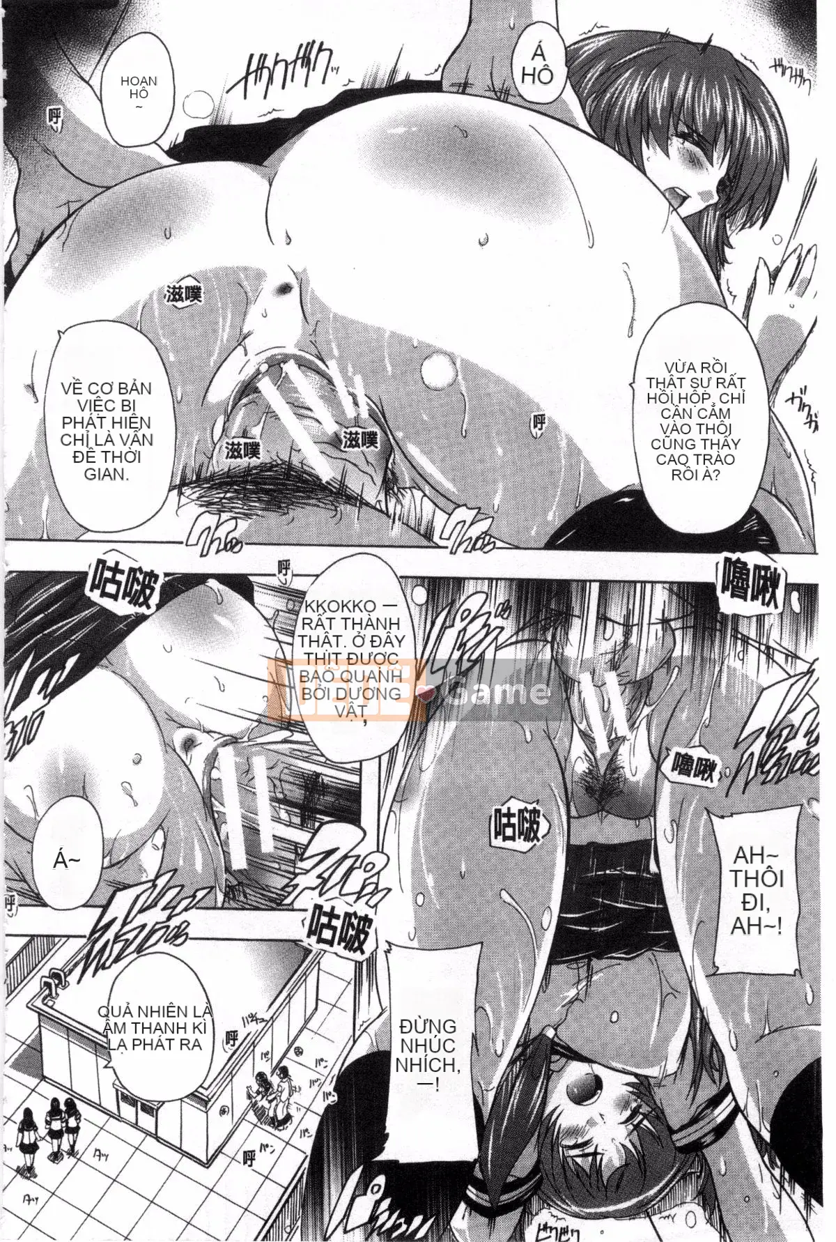 [Kazeteki Koubou][Natsuka Qya] Shonuke!