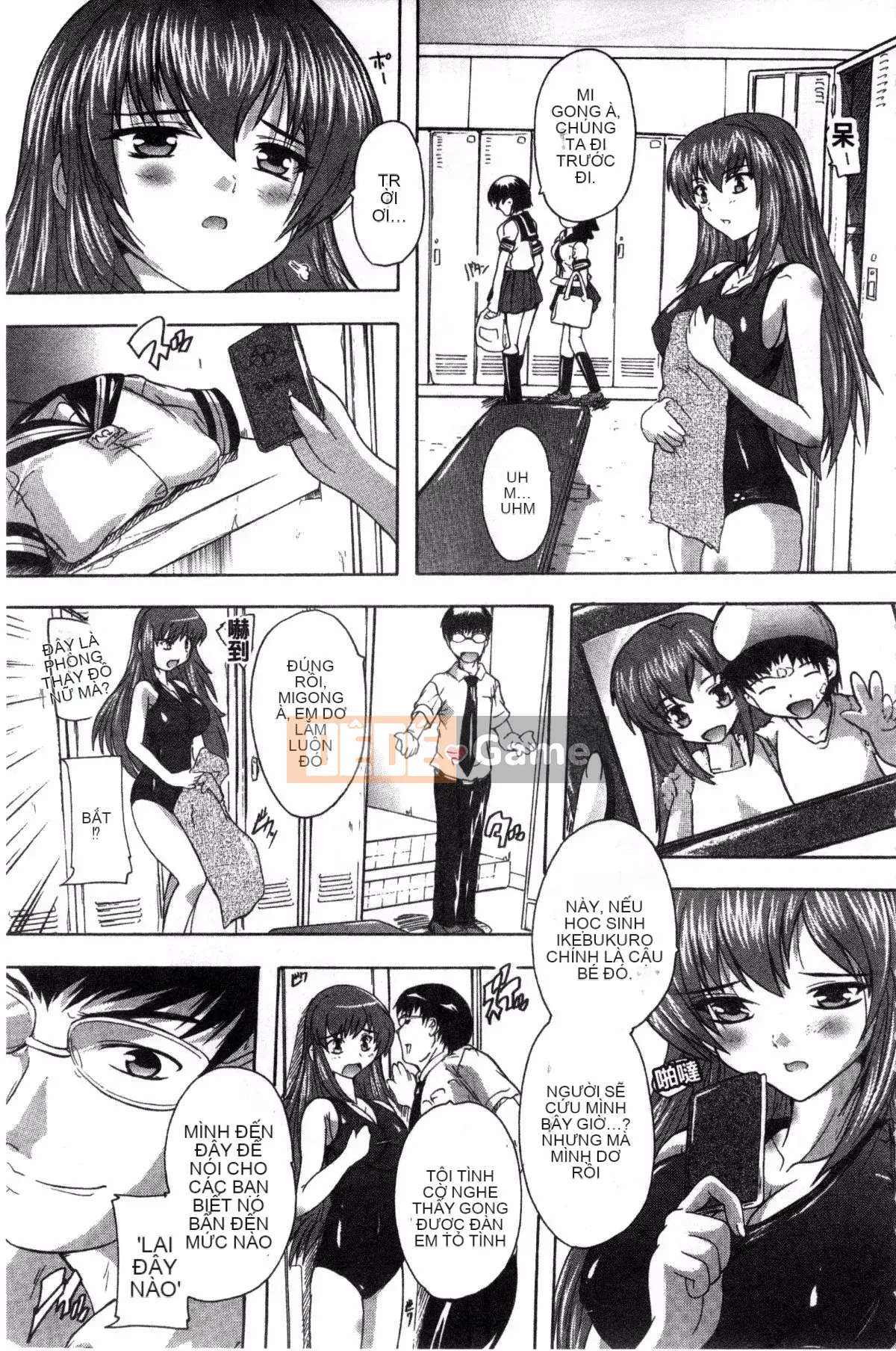 [Kazeteki Koubou][Natsuka Qya] Shonuke!