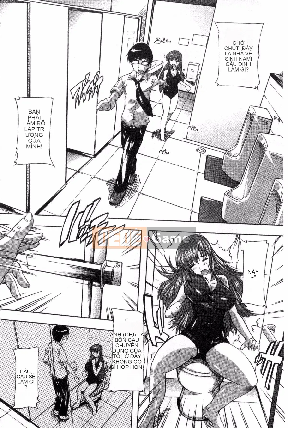 [Kazeteki Koubou][Natsuka Qya] Shonuke!