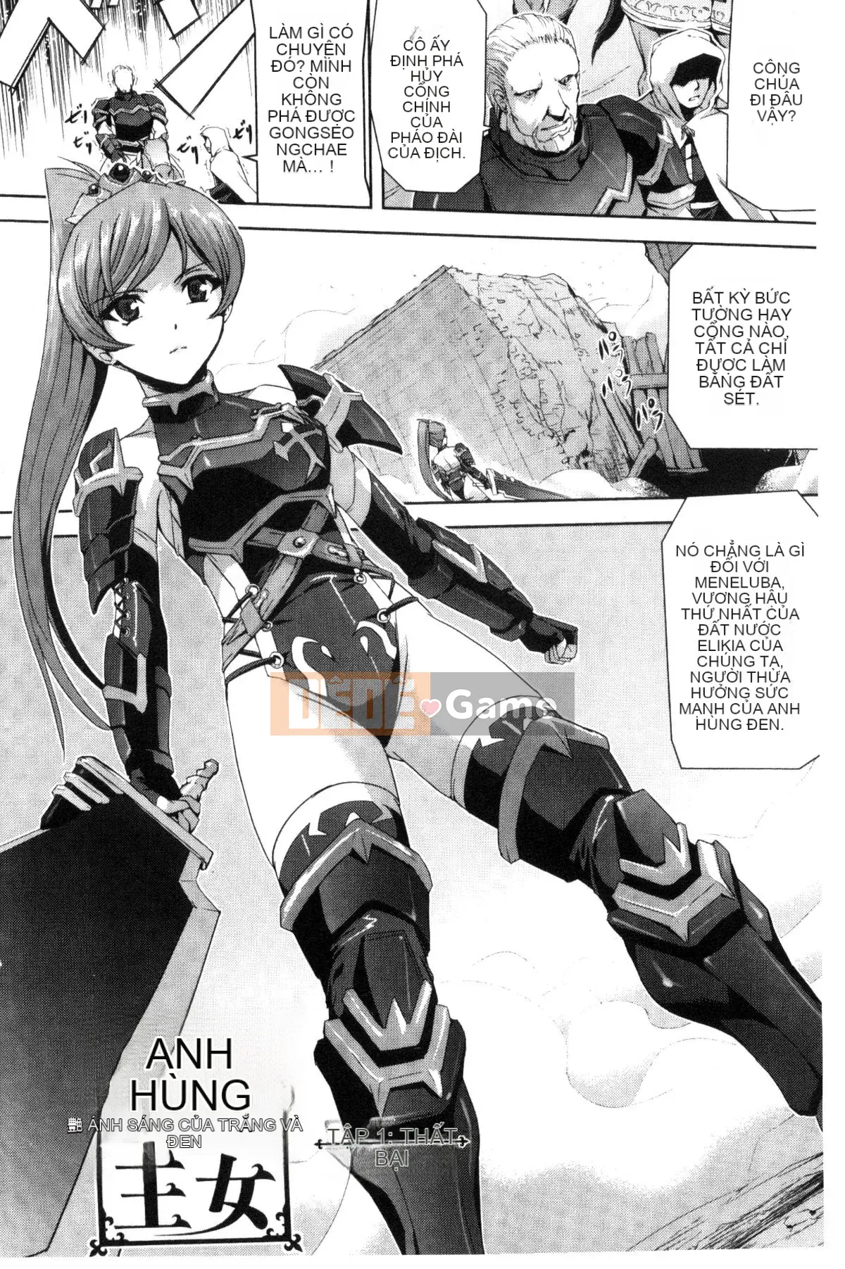 [Kazeteki Koubou][Sukesaburo] Công chúa anh hùng White and Black Madness