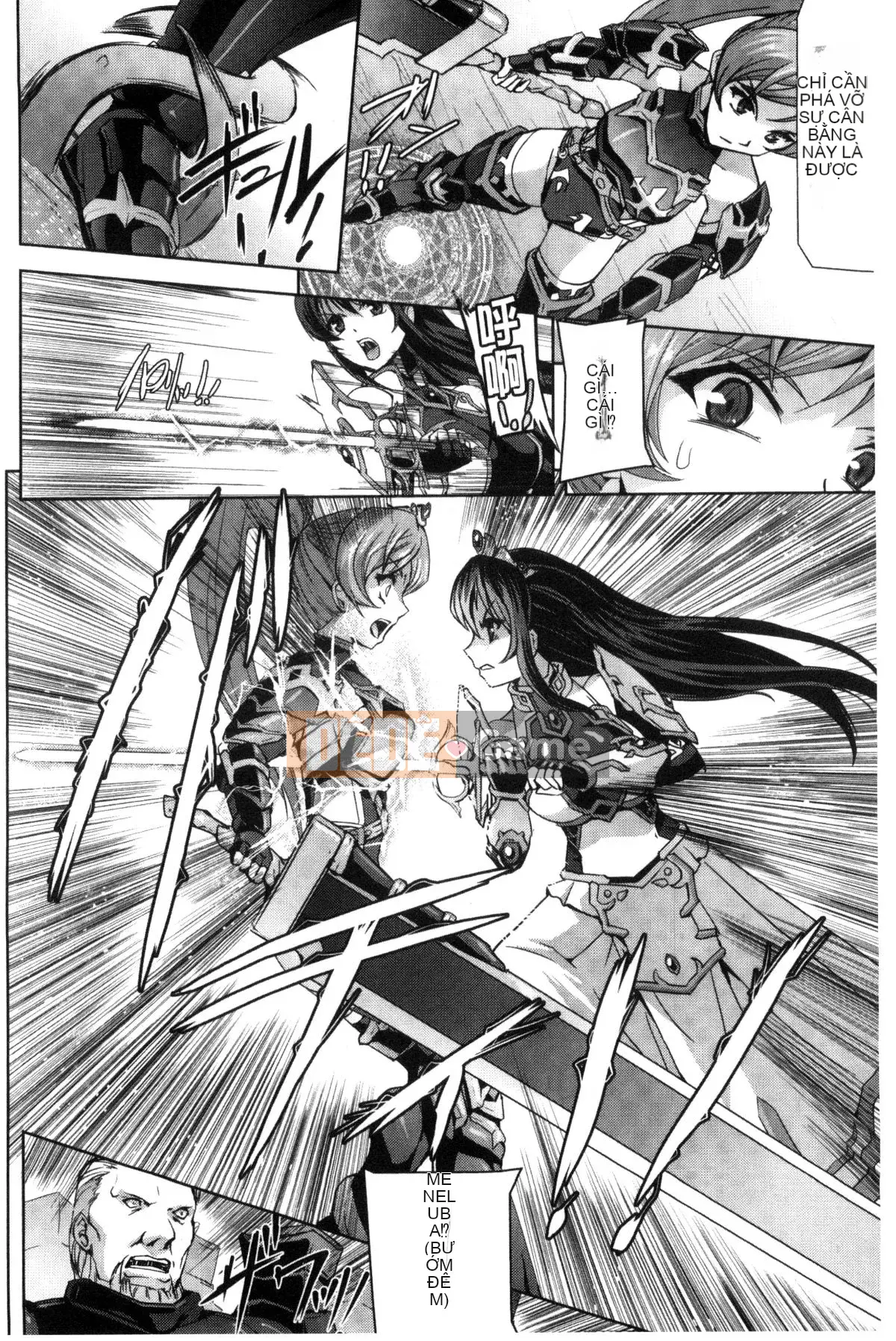 [Kazeteki Koubou][Sukesaburo] Công chúa anh hùng White and Black Madness