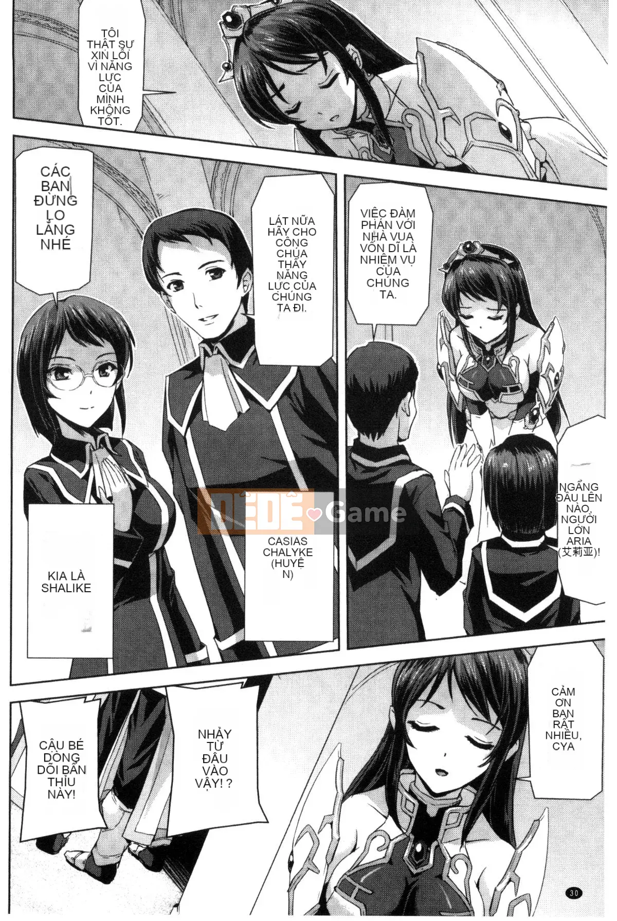 [Kazeteki Koubou][Sukesaburo] Công chúa anh hùng White and Black Madness