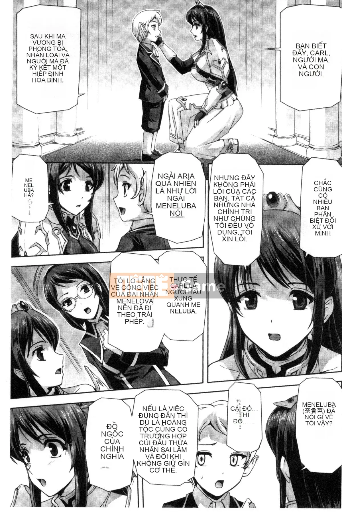 [Kazeteki Koubou][Sukesaburo] Công chúa anh hùng White and Black Madness