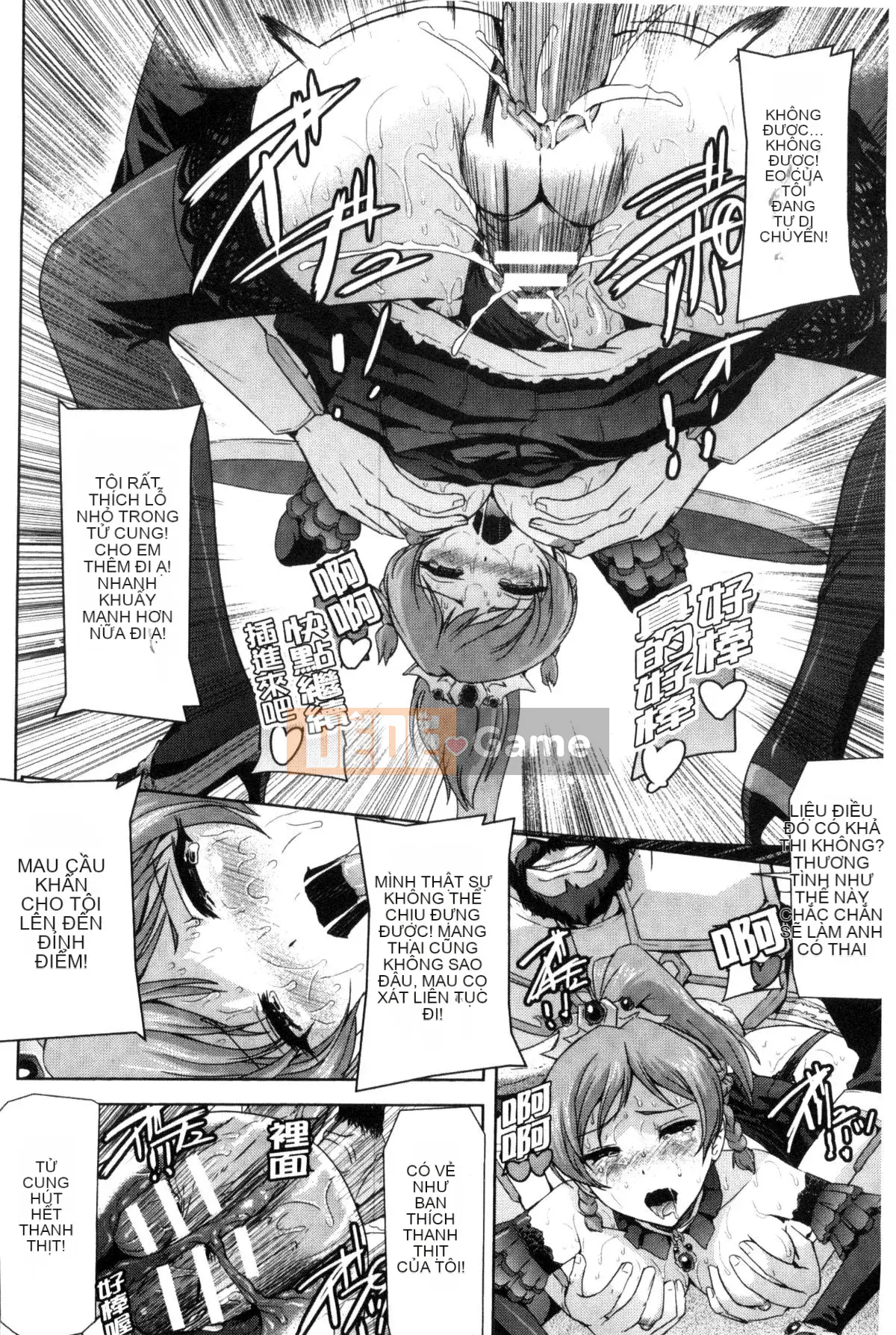 [Kazeteki Koubou][Sukesaburo] Công chúa anh hùng White and Black Madness