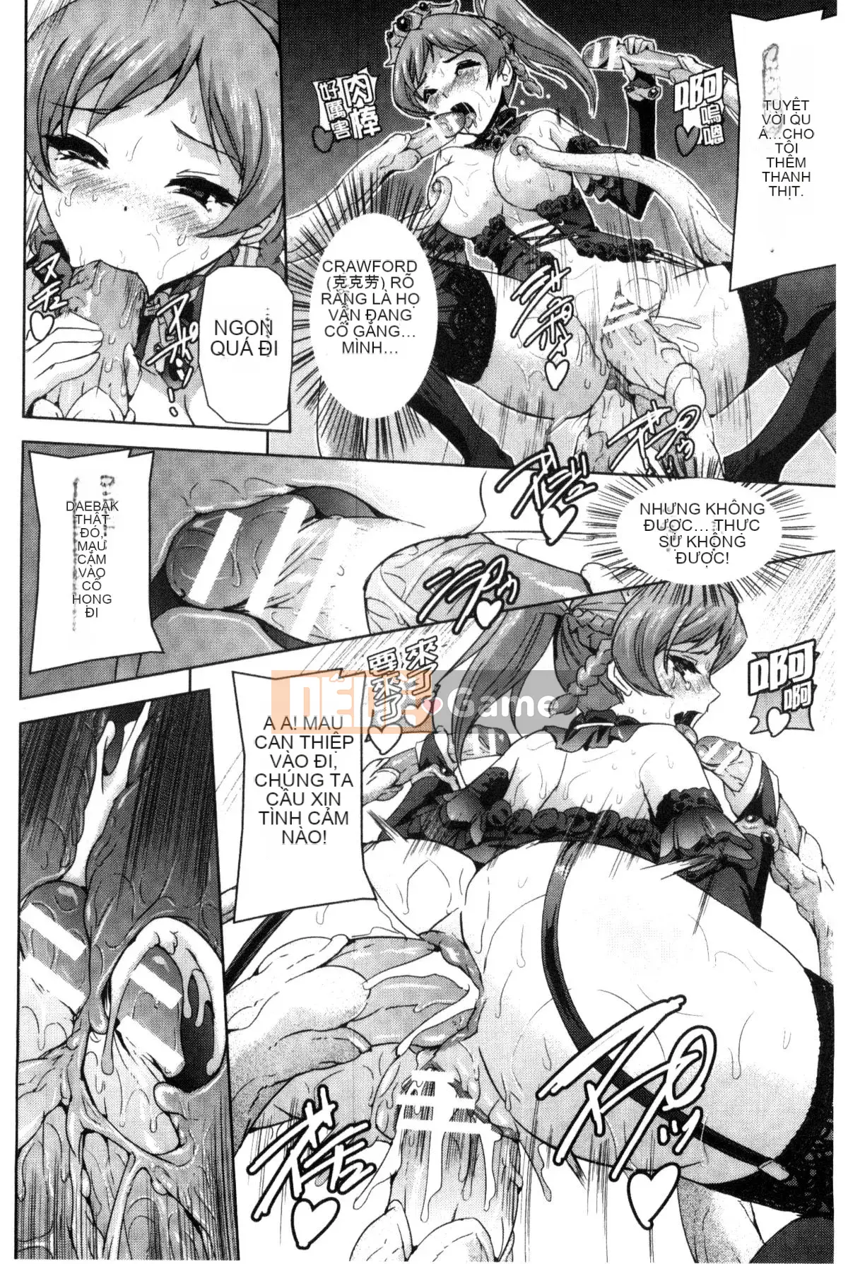 [Kazeteki Koubou][Sukesaburo] Công chúa anh hùng White and Black Madness