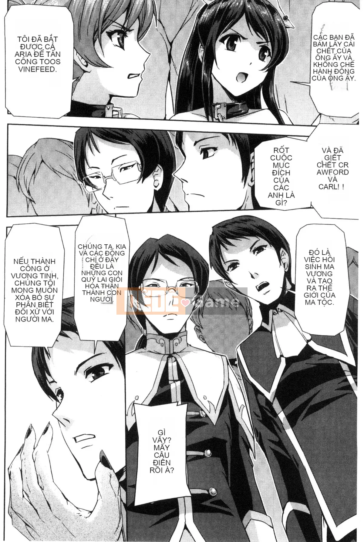 [Kazeteki Koubou][Sukesaburo] Công chúa anh hùng White and Black Madness