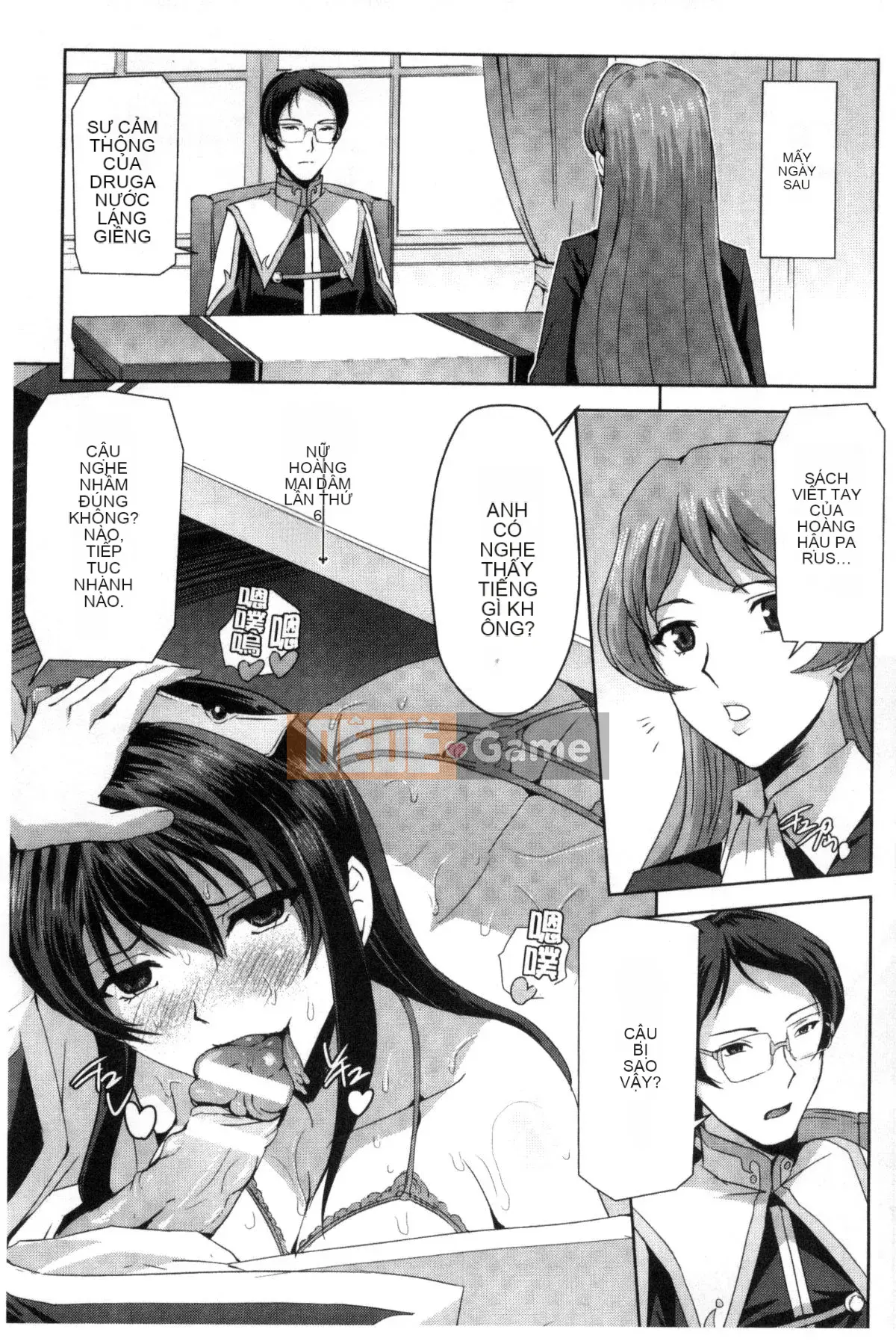 [Kazeteki Koubou][Sukesaburo] Công chúa anh hùng White and Black Madness