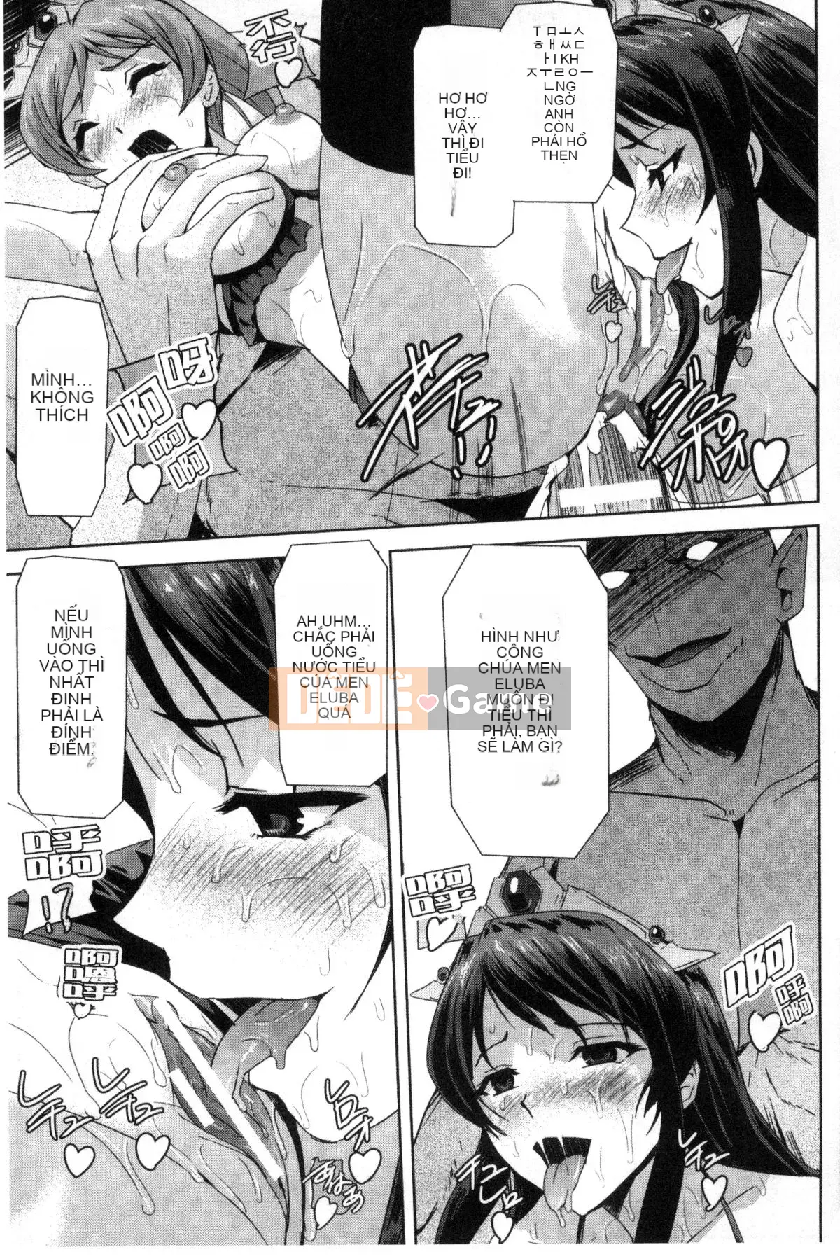 [Kazeteki Koubou][Sukesaburo] Công chúa anh hùng White and Black Madness