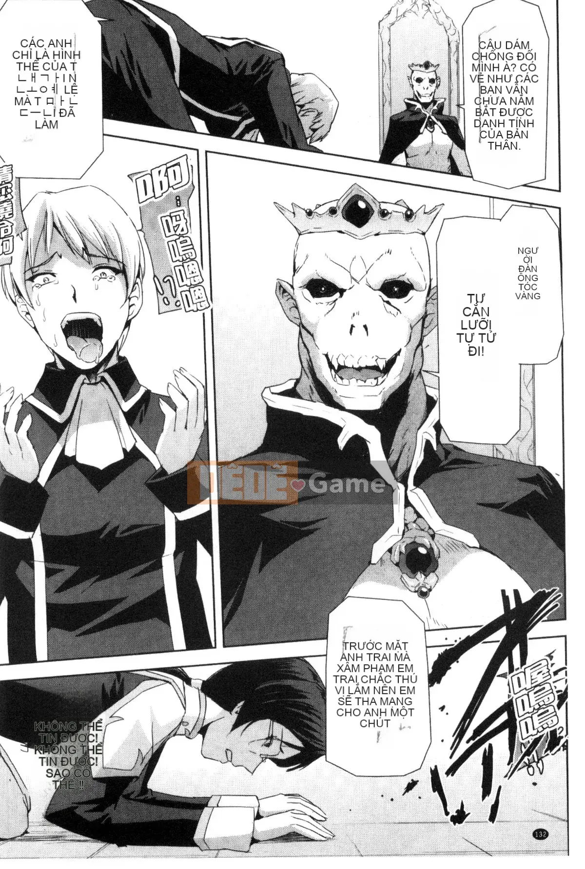 [Kazeteki Koubou][Sukesaburo] Công chúa anh hùng White and Black Madness