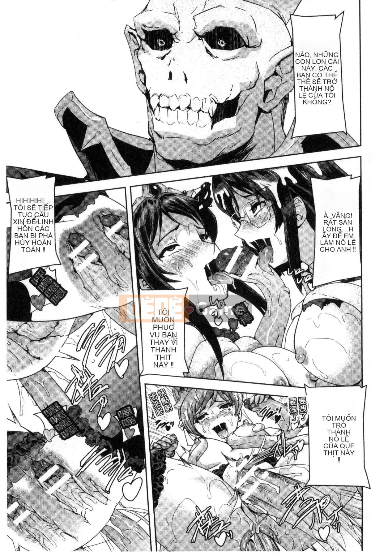 [Kazeteki Koubou][Sukesaburo] Công chúa anh hùng White and Black Madness