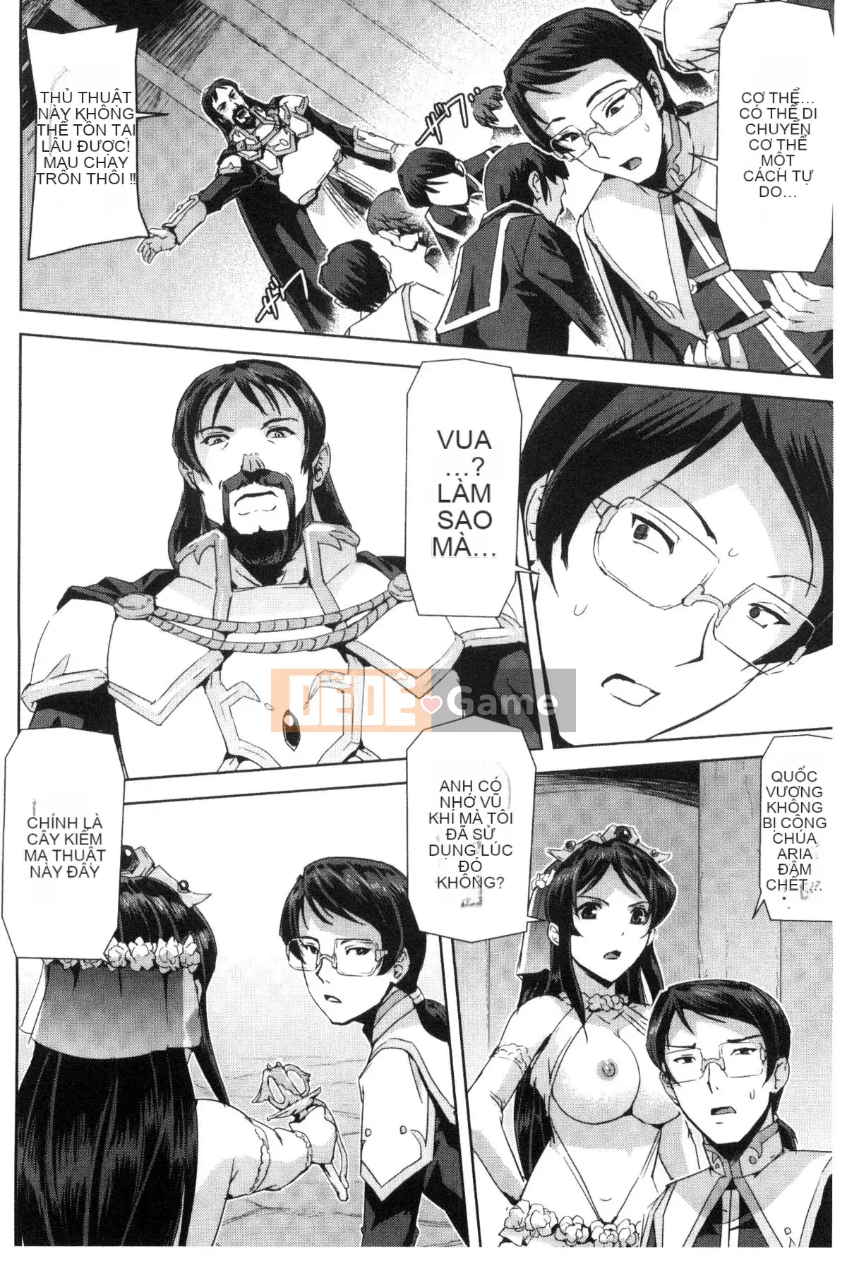 [Kazeteki Koubou][Sukesaburo] Công chúa anh hùng White and Black Madness