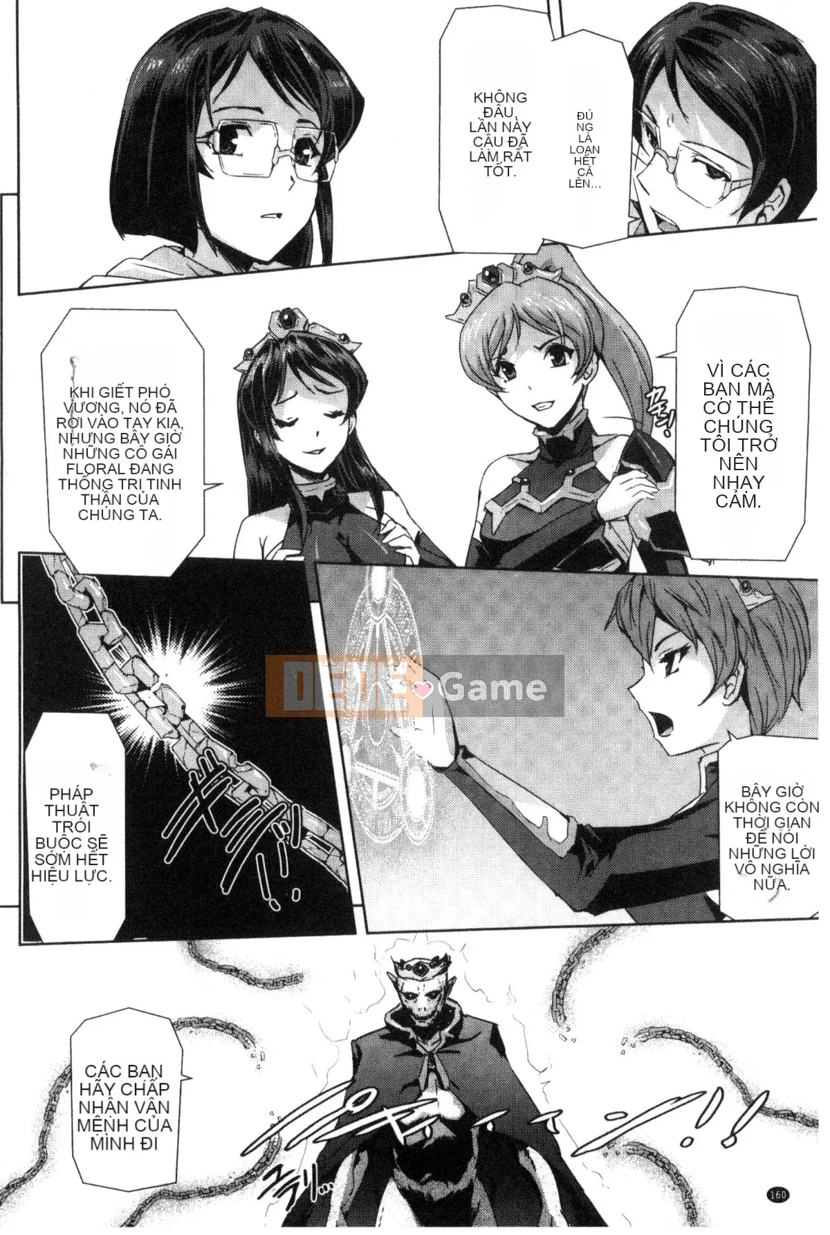 [Kazeteki Koubou][Sukesaburo] Công chúa anh hùng White and Black Madness