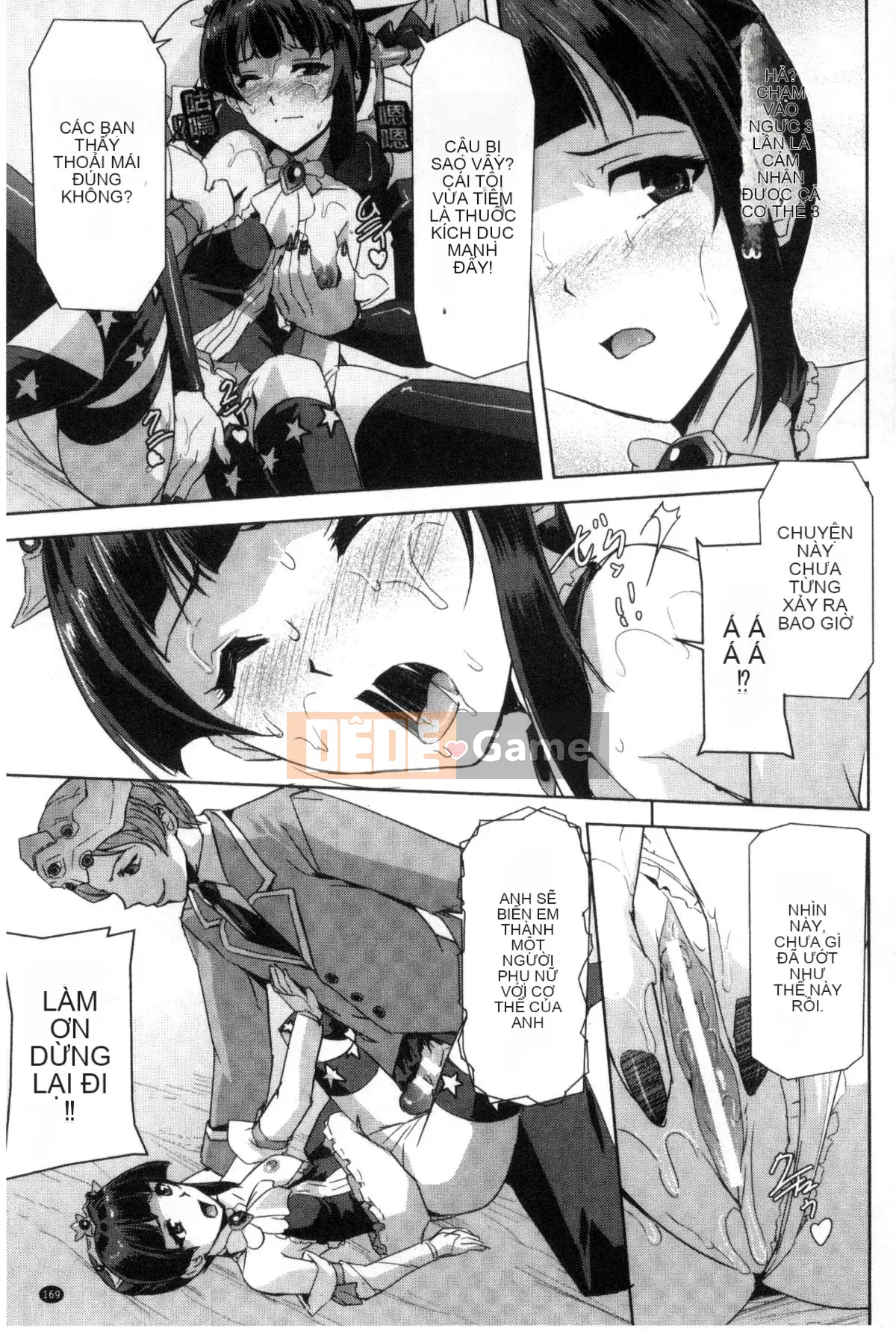 [Kazeteki Koubou][Sukesaburo] Công chúa anh hùng White and Black Madness