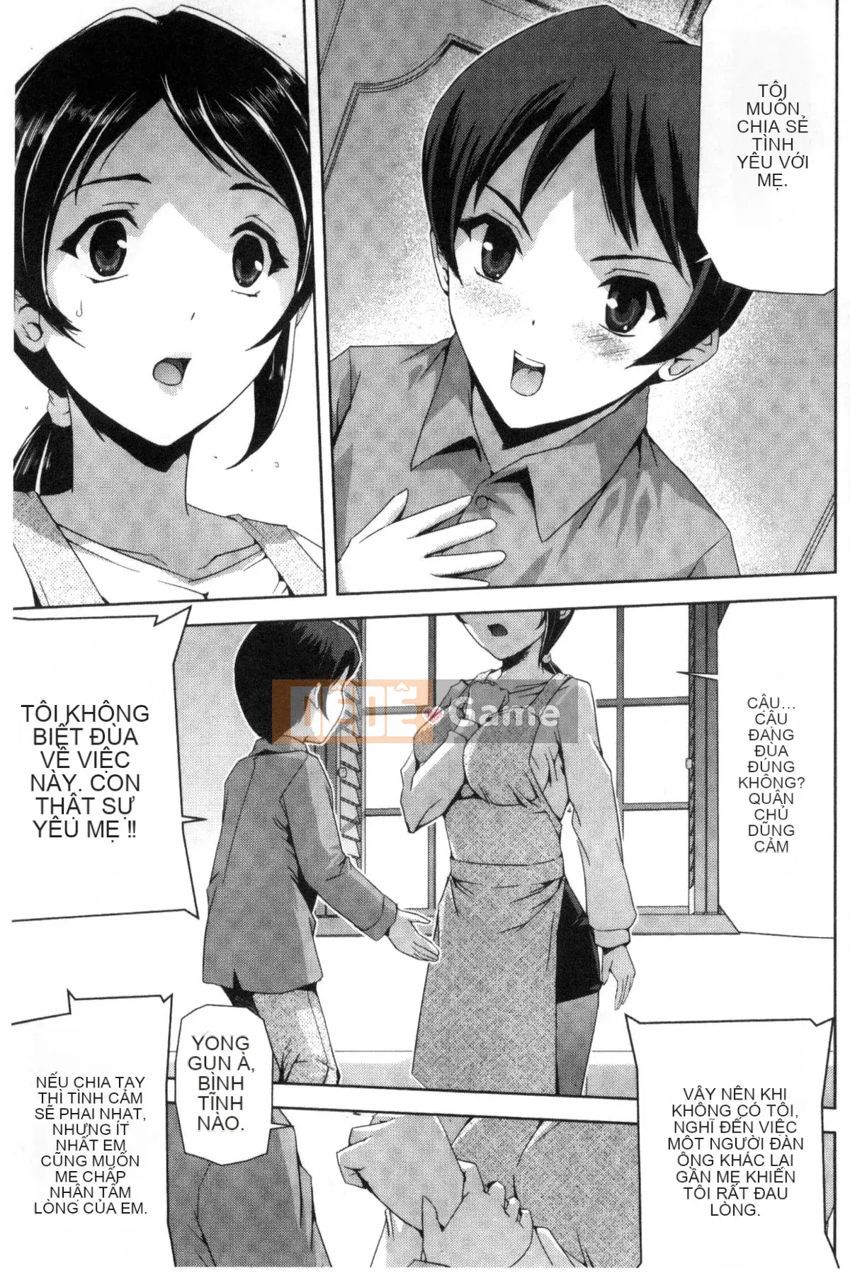 [Kazeteki Koubou][Sukesaburo] Công chúa anh hùng White and Black Madness