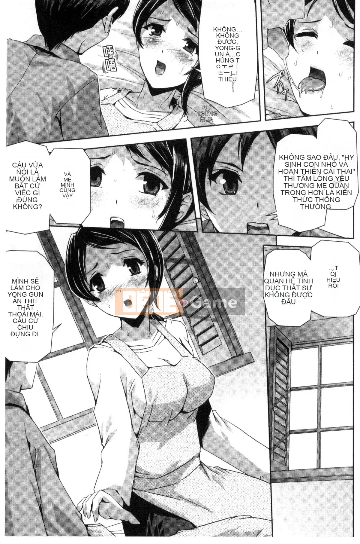 [Kazeteki Koubou][Sukesaburo] Công chúa anh hùng White and Black Madness