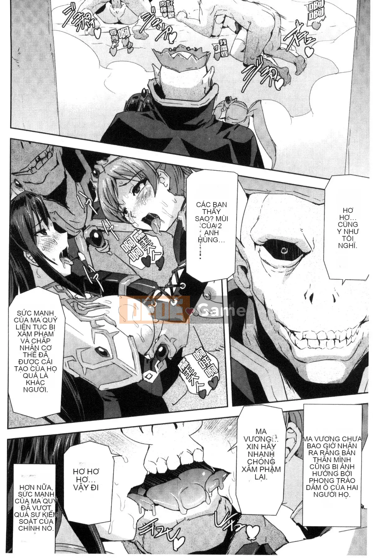 [Kazeteki Koubou][Sukesaburo] Công chúa anh hùng White and Black Madness