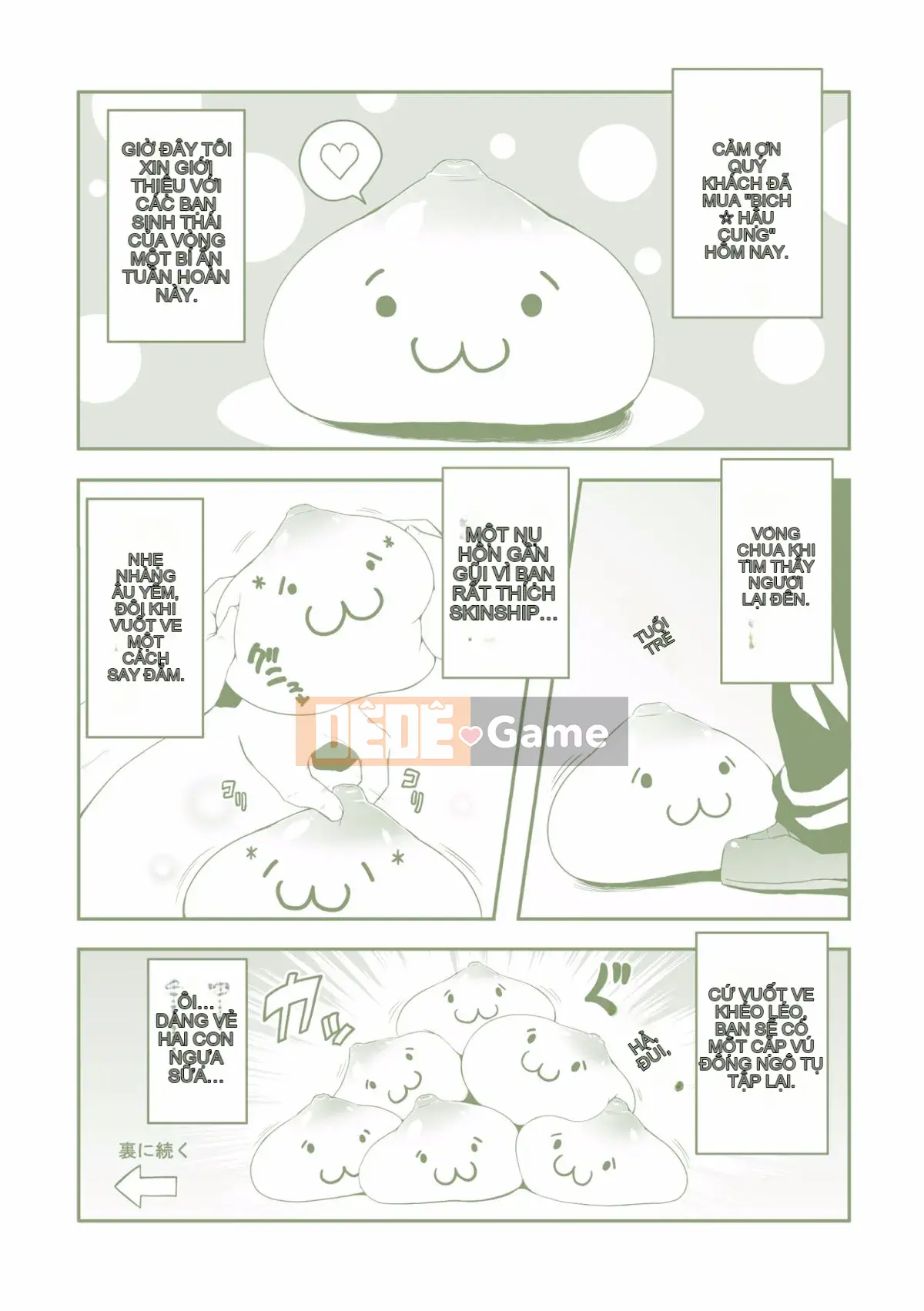 [Kazeteki Koubou][Somejima] Bitch Harem