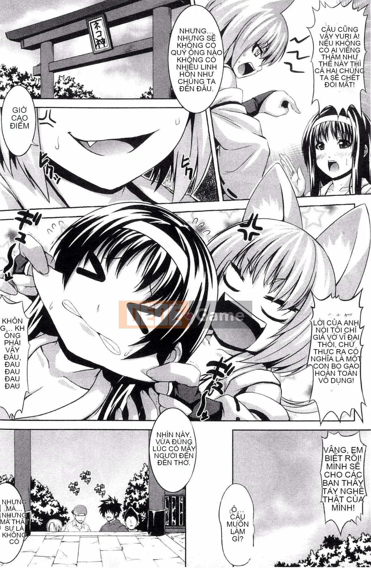 [Kazeteki Koubou][Somejima] Bitch Harem