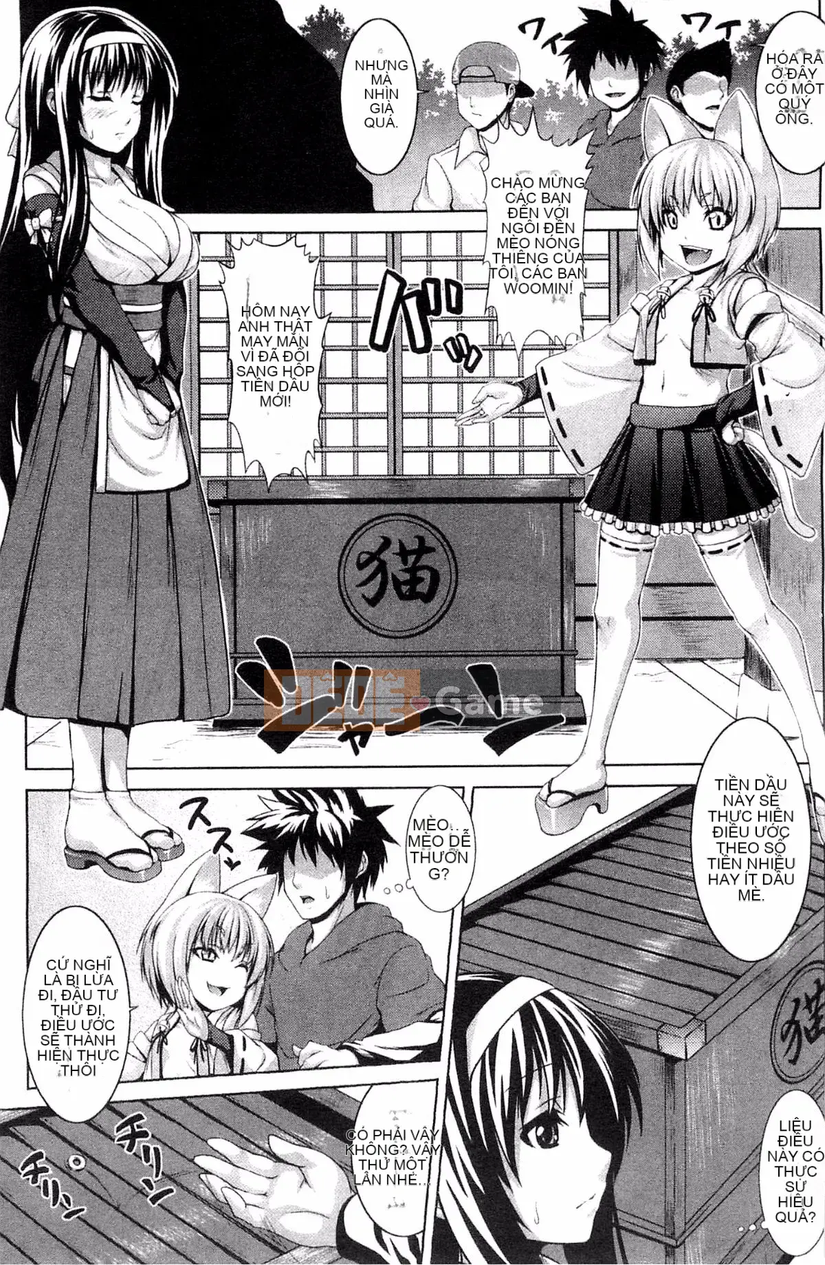 [Kazeteki Koubou][Somejima] Bitch Harem