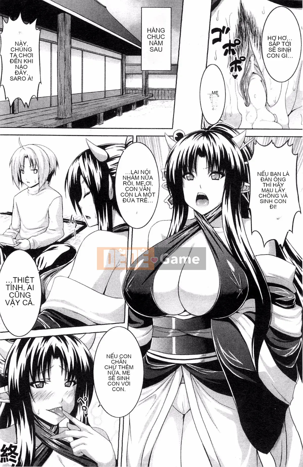 [Kazeteki Koubou][Somejima] Bitch Harem
