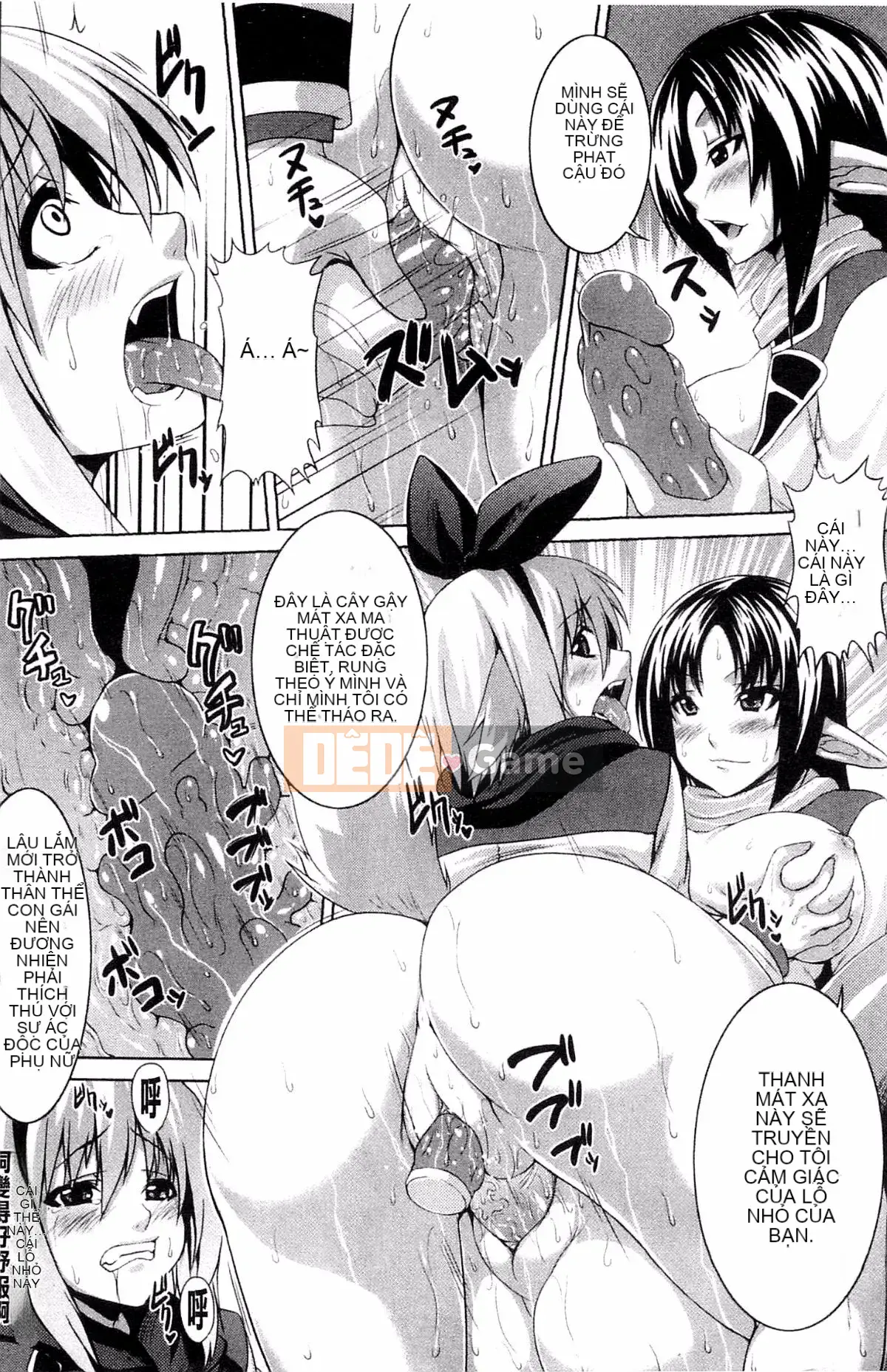 [Kazeteki Koubou][Somejima] Bitch Harem