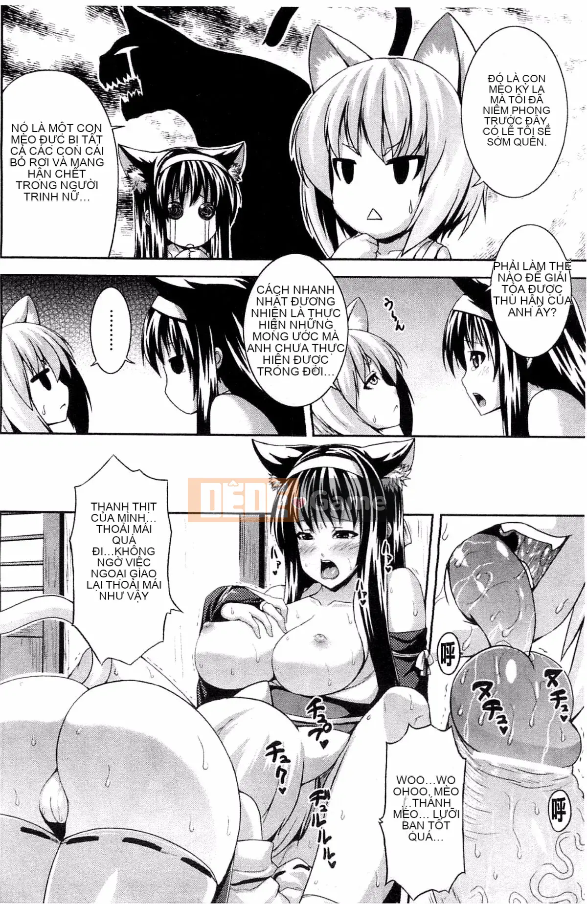 [Kazeteki Koubou][Somejima] Bitch Harem