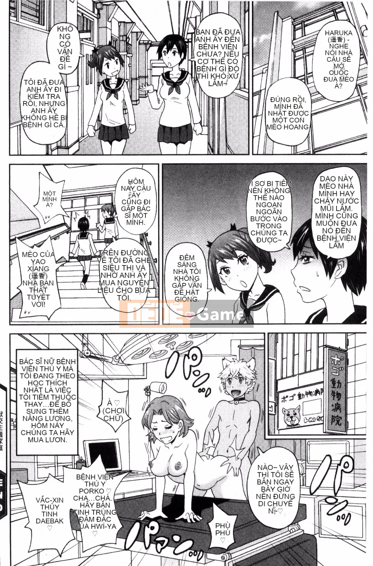 [Kazeteki Koubou][John K. Peta] Người bạn đáng yêu