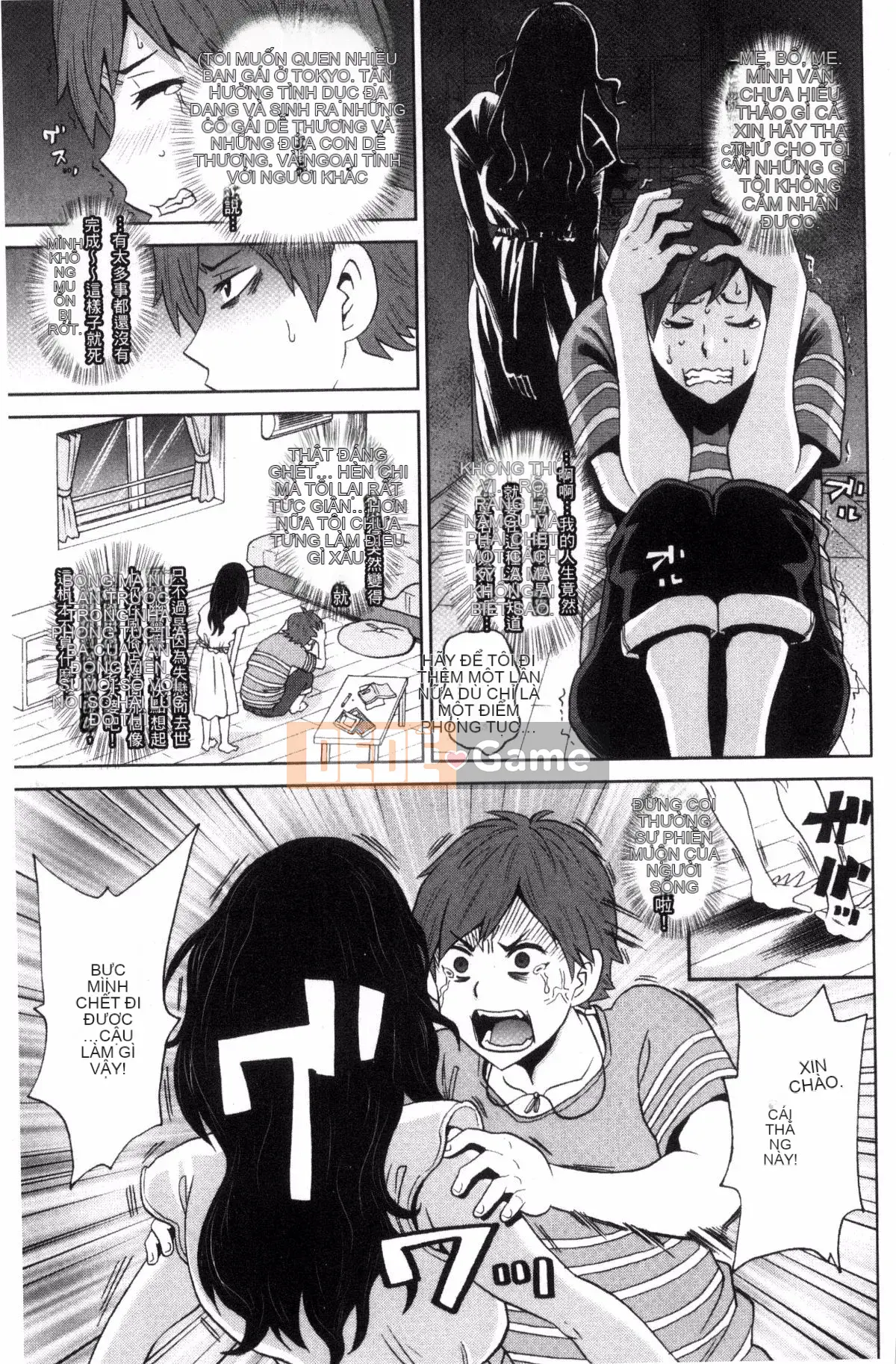 [Kazeteki Koubou][John K. Peta] Người bạn đáng yêu