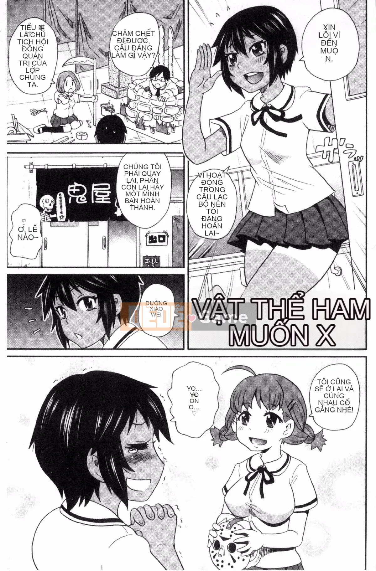 [Kazeteki Koubou][John K. Peta] Người bạn đáng yêu