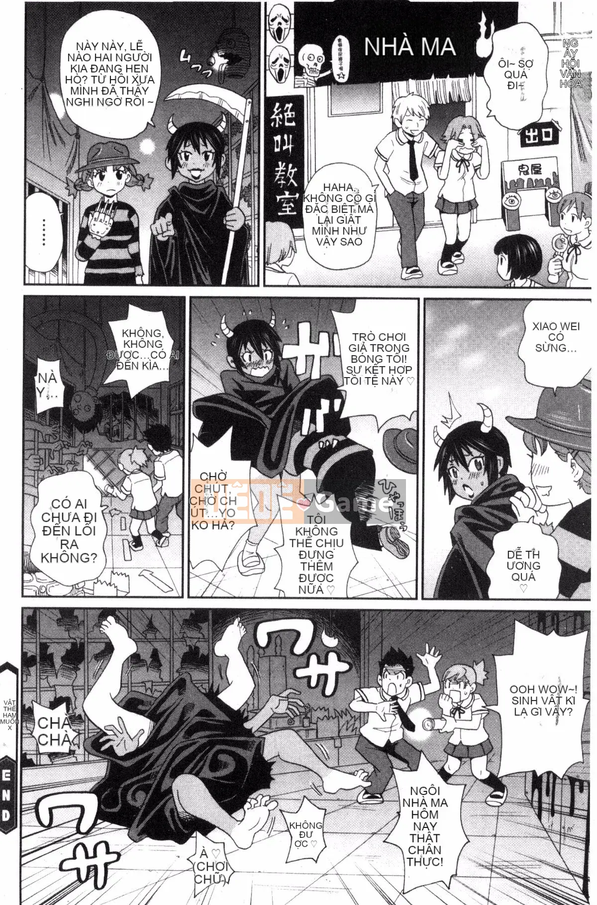 [Kazeteki Koubou][John K. Peta] Người bạn đáng yêu