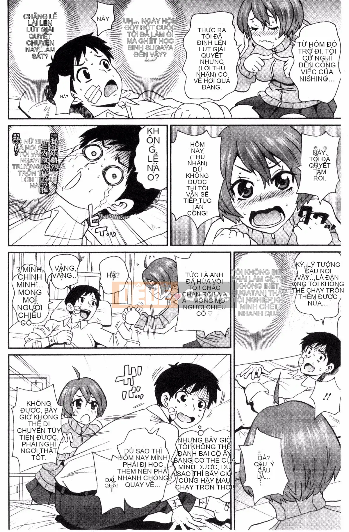 [Kazeteki Koubou][John K. Peta] Người bạn đáng yêu