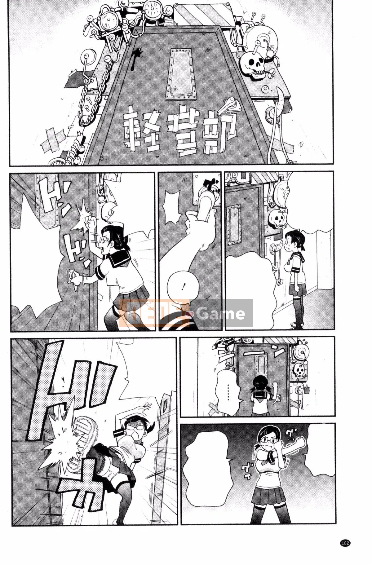 [Kazeteki Koubou][John K. Peta] Người bạn đáng yêu