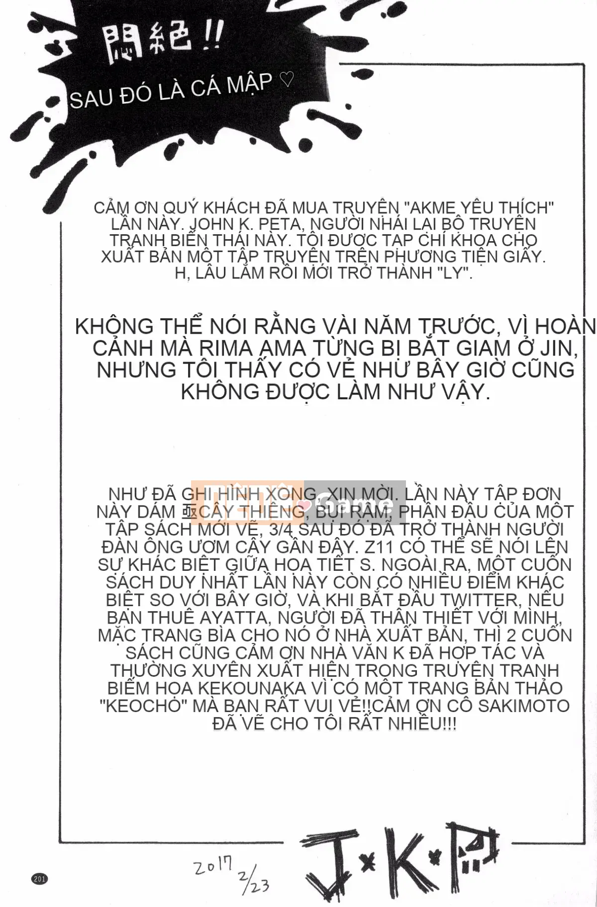 [Kazeteki Koubou][John K. Peta] Người bạn đáng yêu