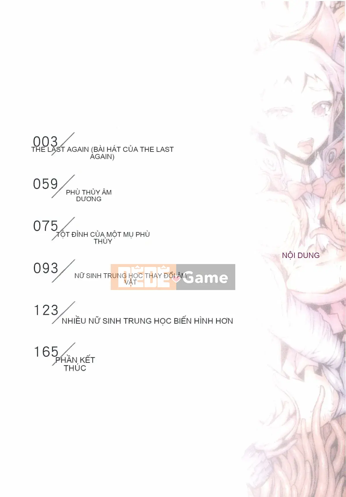 [Bonnari] Futa Majo Ecstasy!