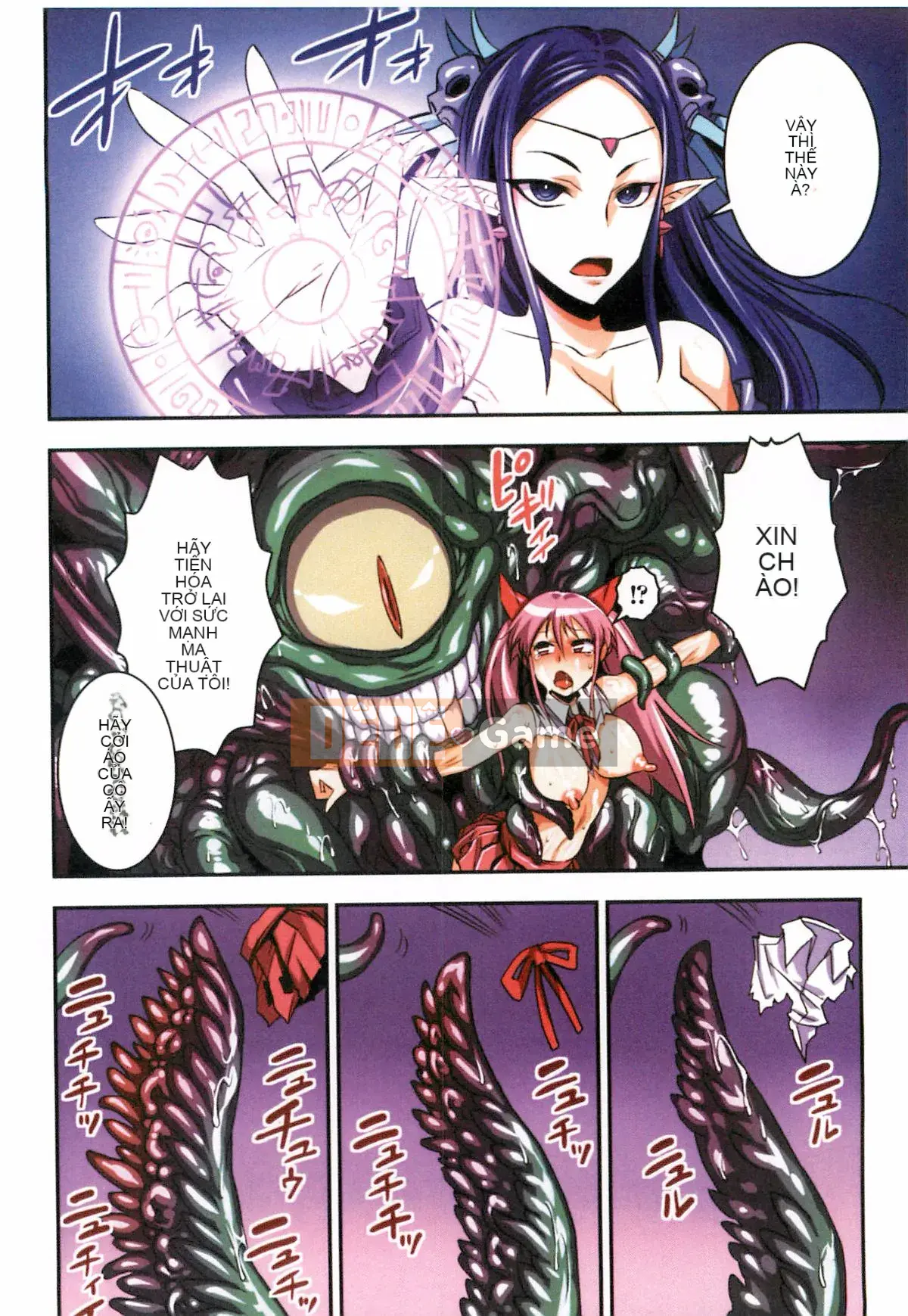 [Bonnari] Futa Majo Ecstasy!