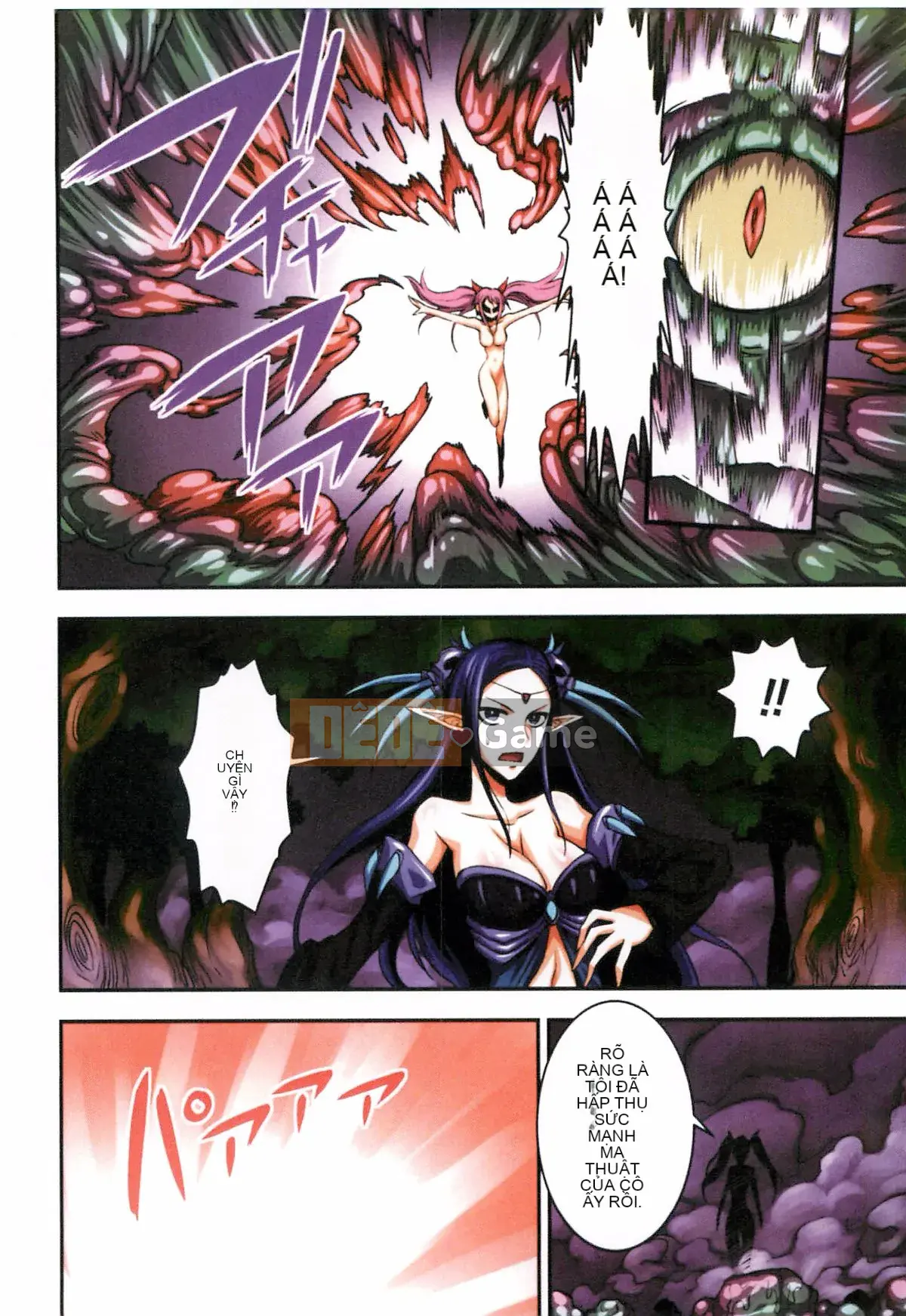 [Bonnari] Futa Majo Ecstasy!