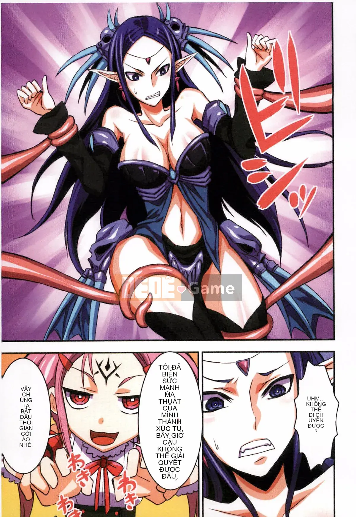 [Bonnari] Futa Majo Ecstasy!