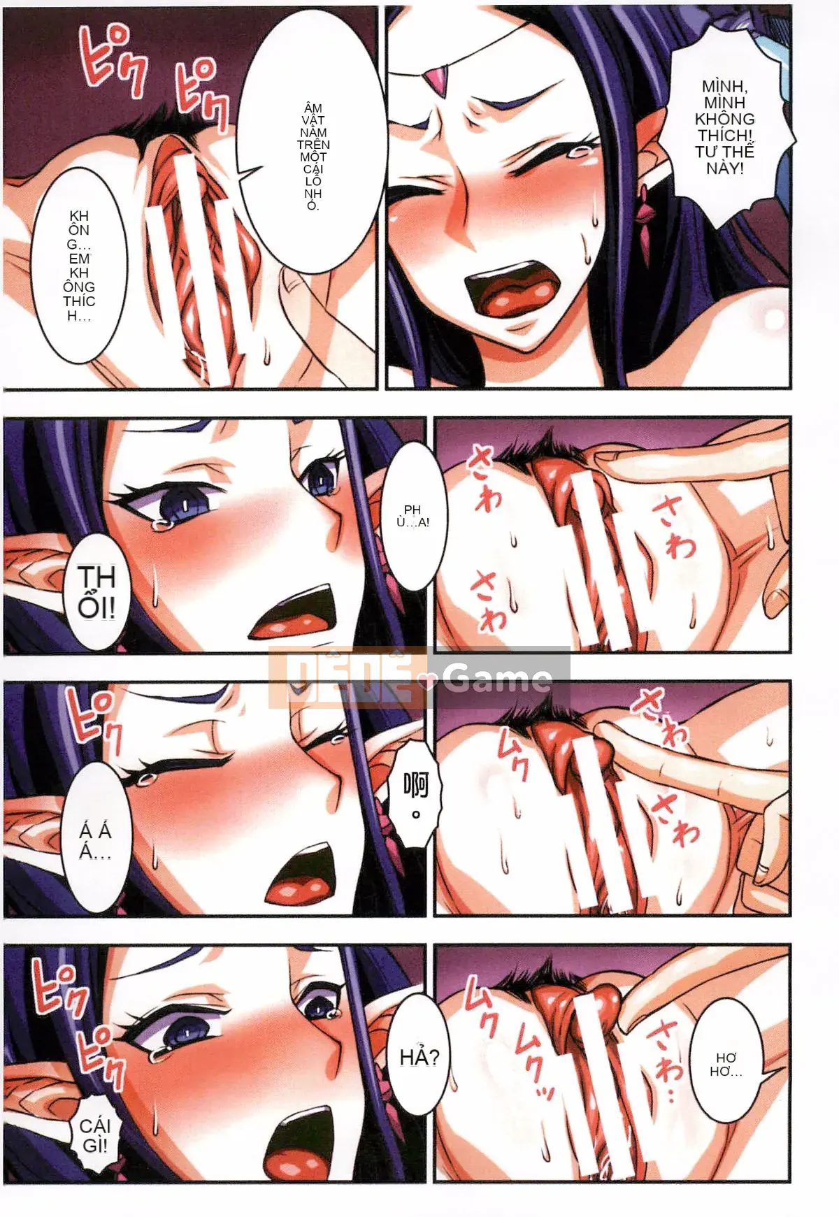 [Bonnari] Futa Majo Ecstasy!