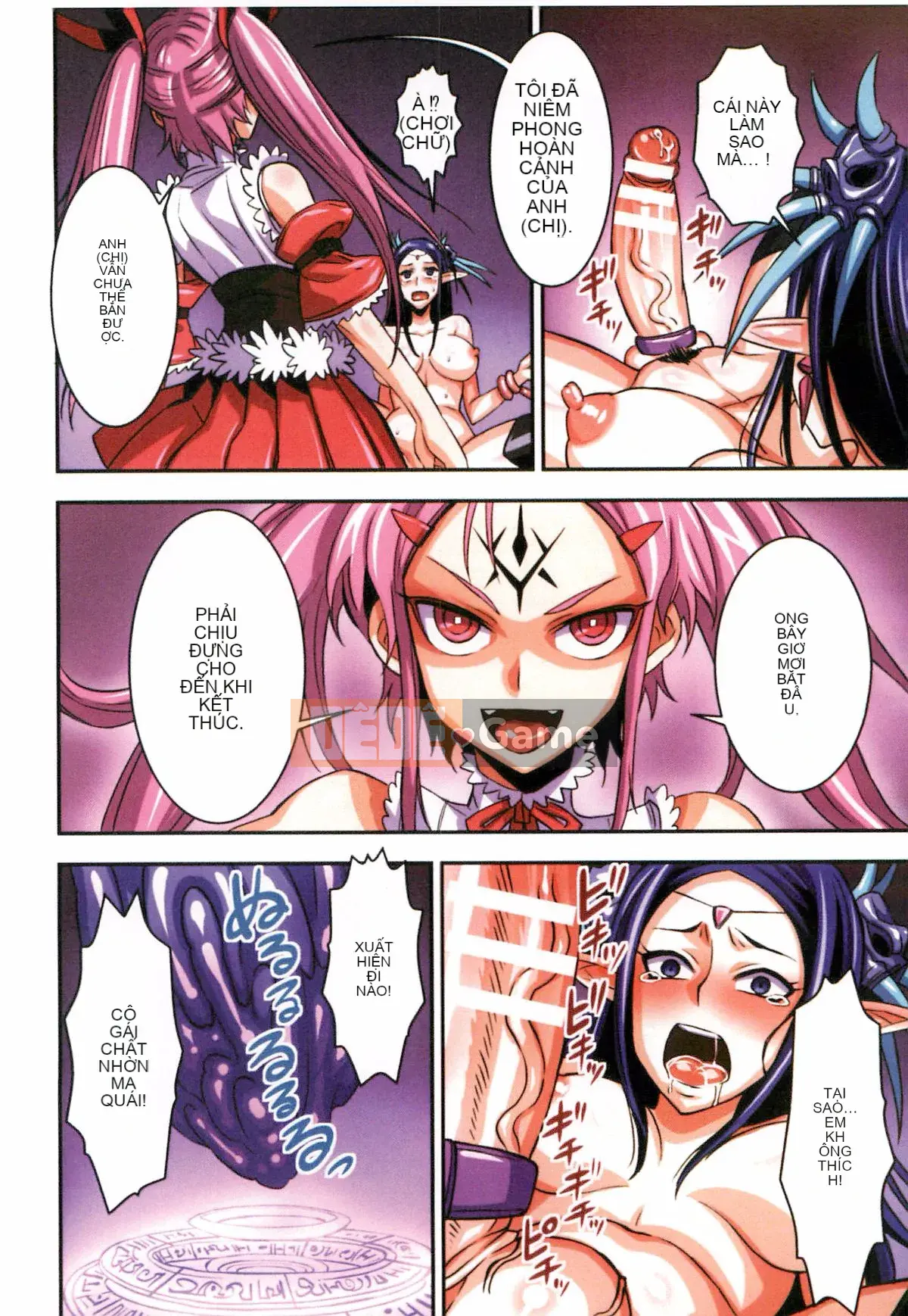 [Bonnari] Futa Majo Ecstasy!