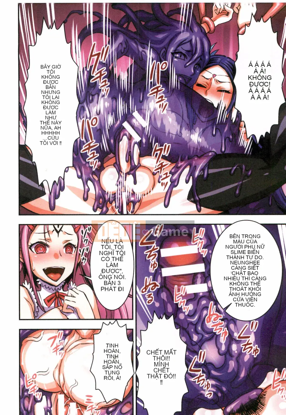 [Bonnari] Futa Majo Ecstasy!