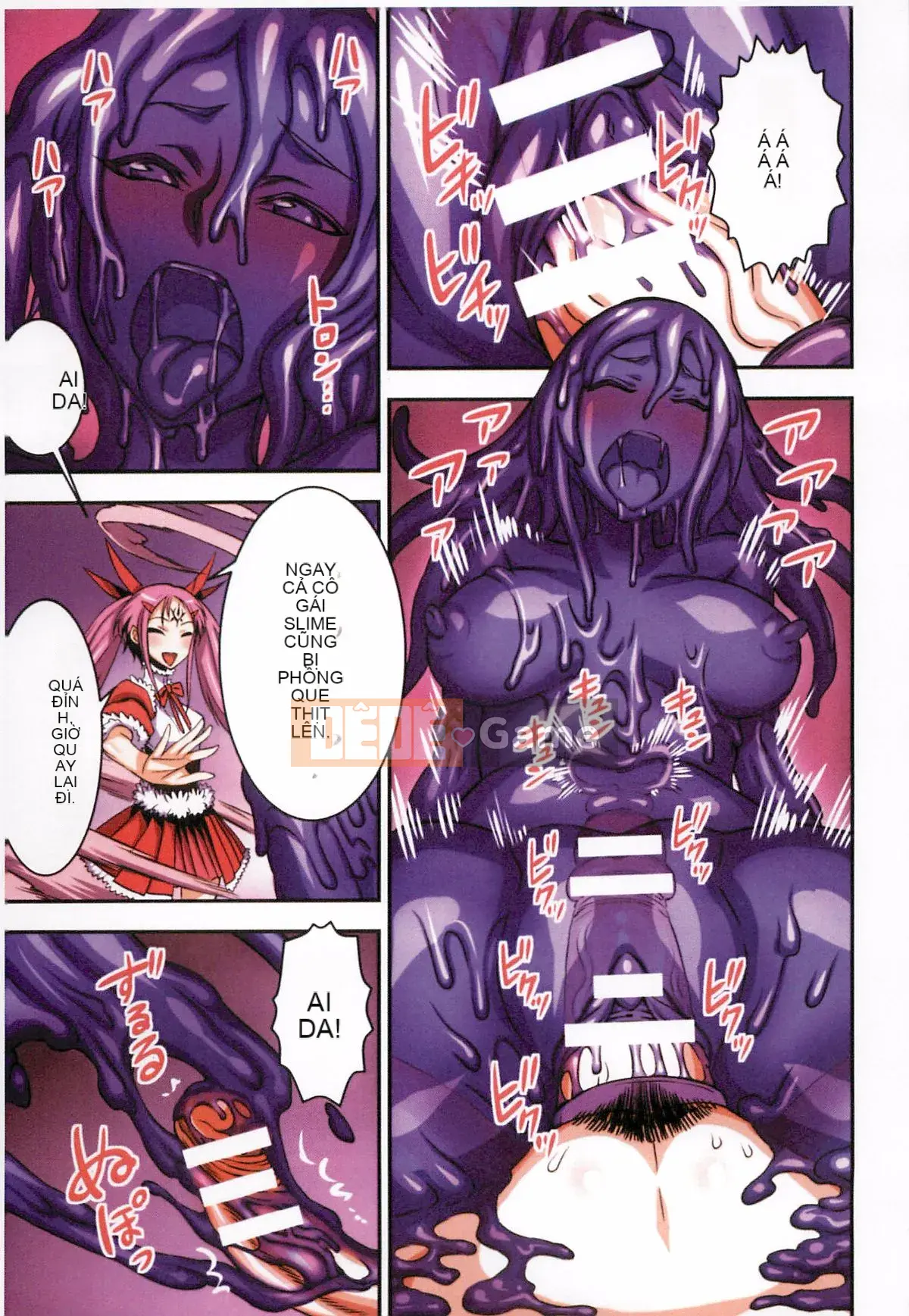 [Bonnari] Futa Majo Ecstasy!