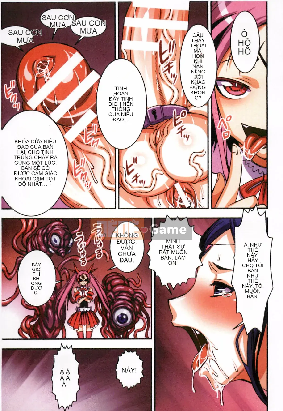 [Bonnari] Futa Majo Ecstasy!